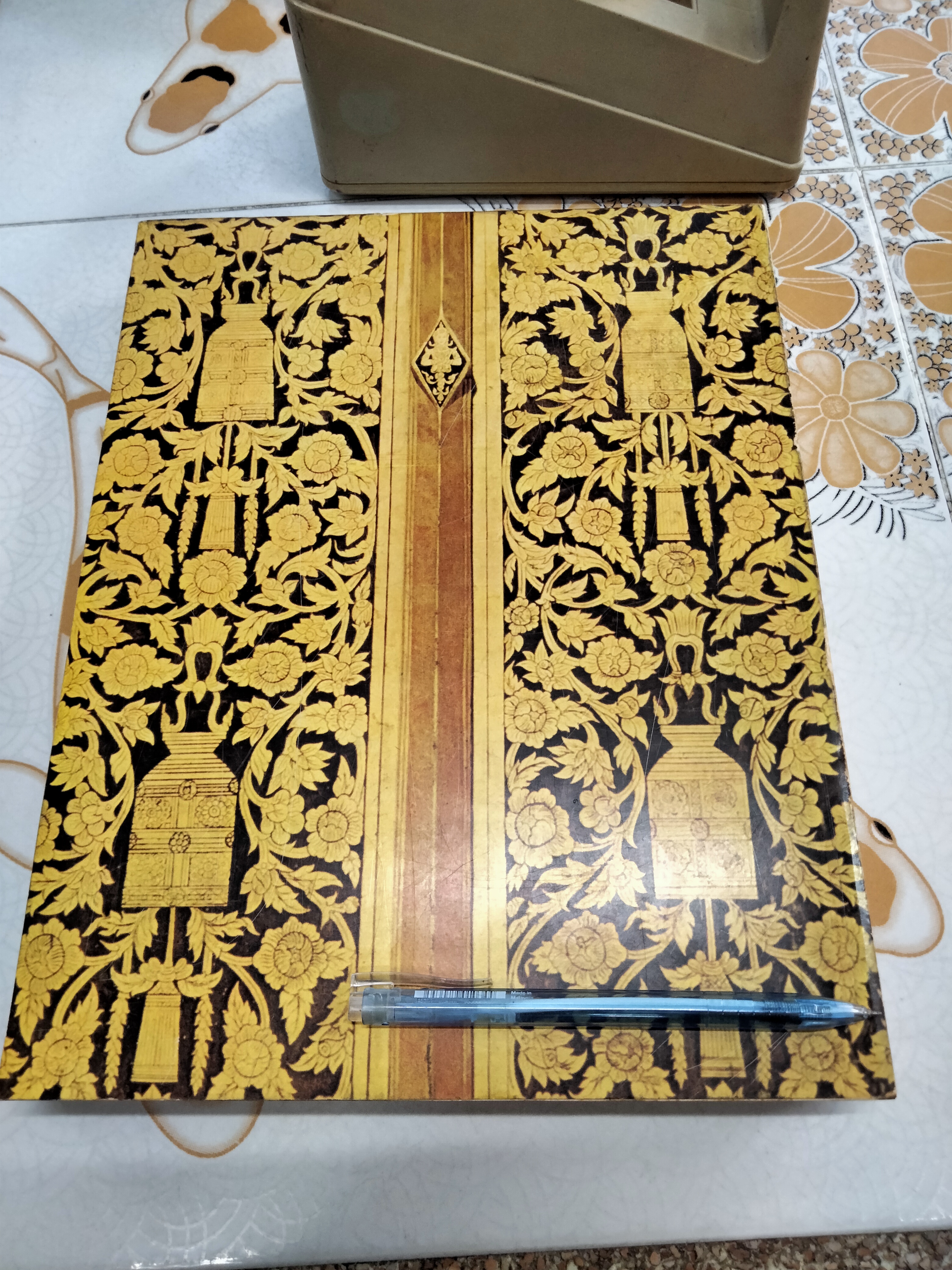 หนังสืออนุสรณ์ครบรอบ 100 ปี สมเด็จพุฒาจารย์โต วัดระฆังโฆสิตาราม 22 มิถุนายน 2515 (ลำดับเล่ม ดูในรูป) **สินค้าหมด**