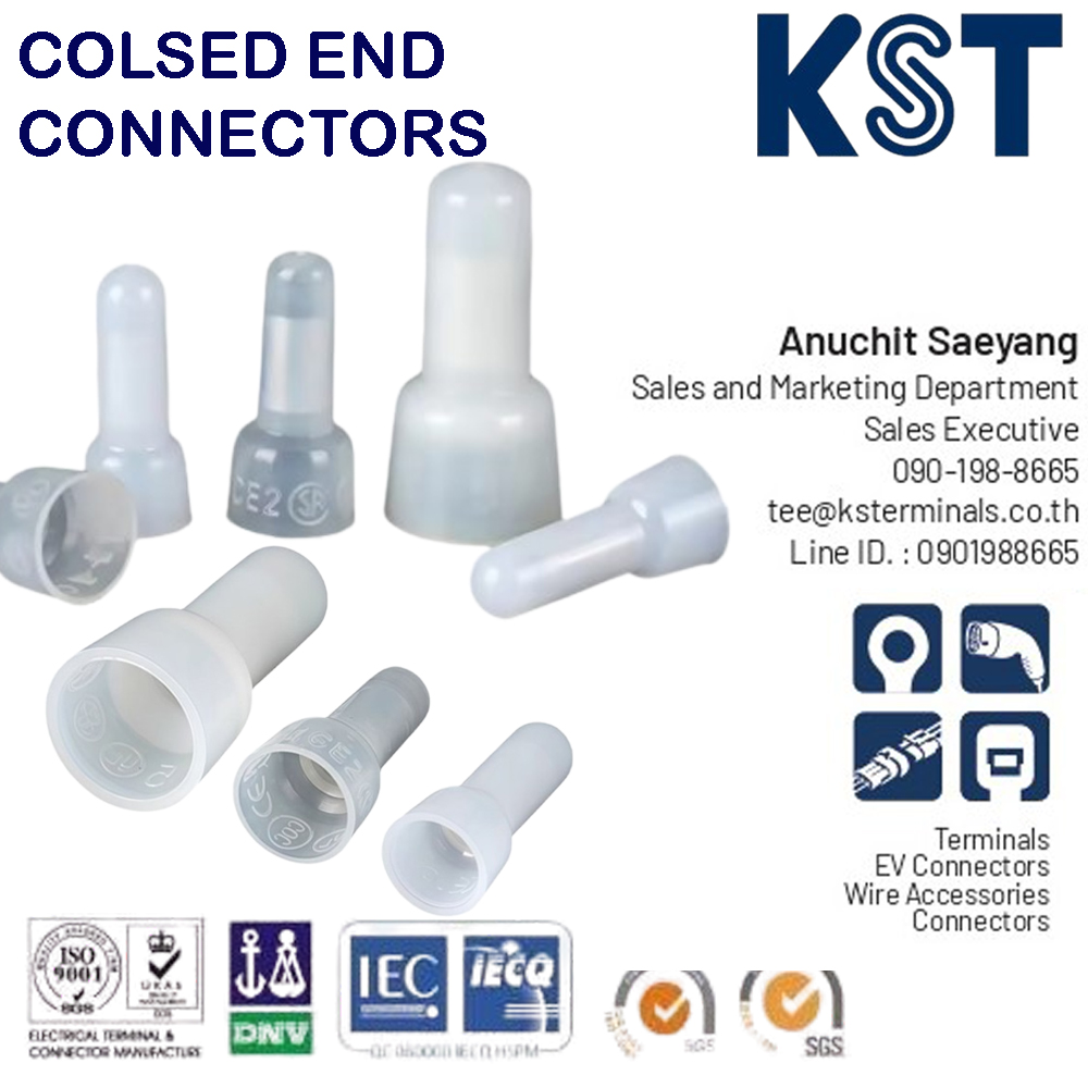 CE หัวหมวก , closed end connectors