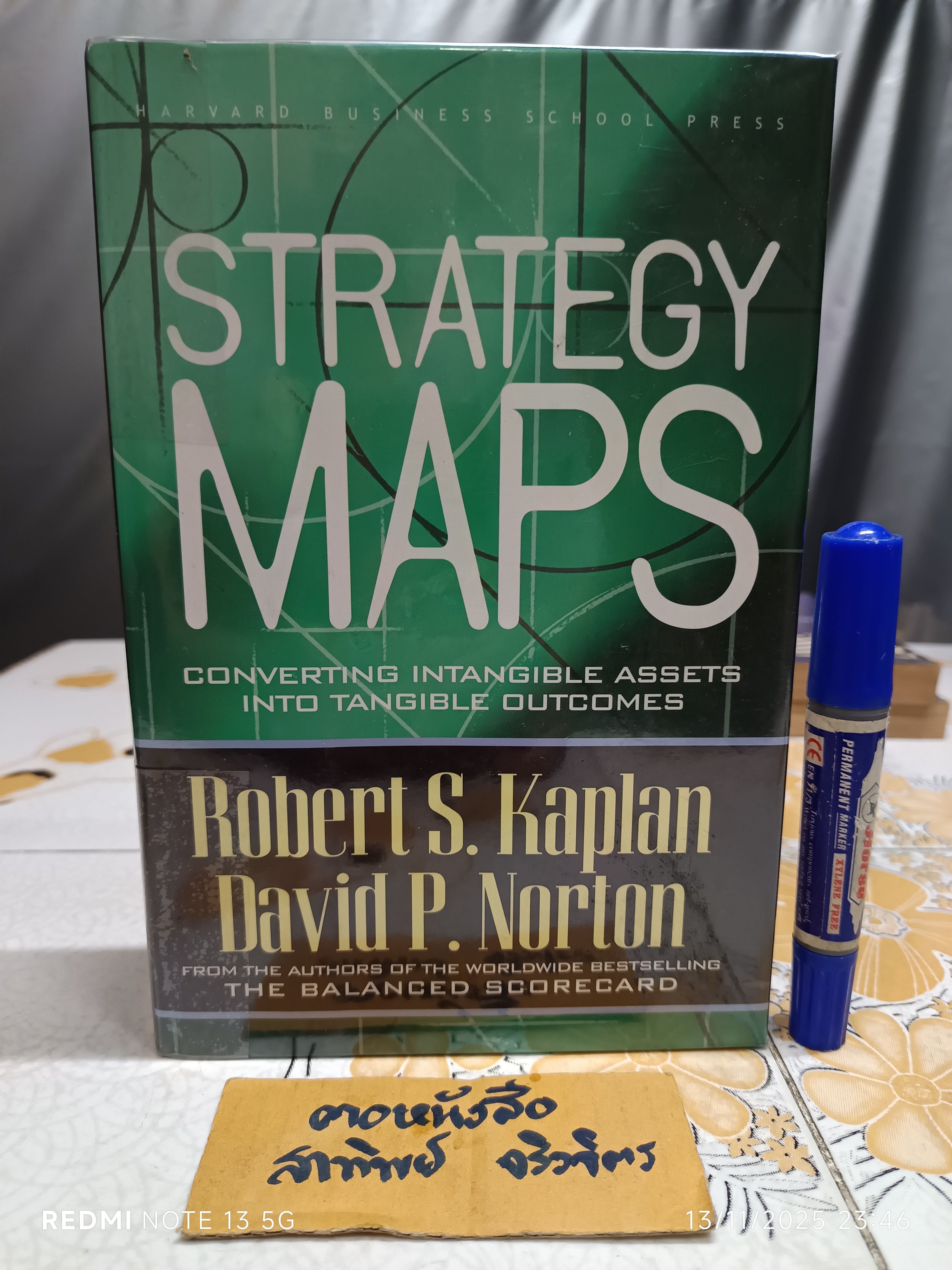 Strategy Maps : Converting Intangible Assets into Tangible Outcomes , Kaplan (ฉบับภาษาอังกฤษ)
