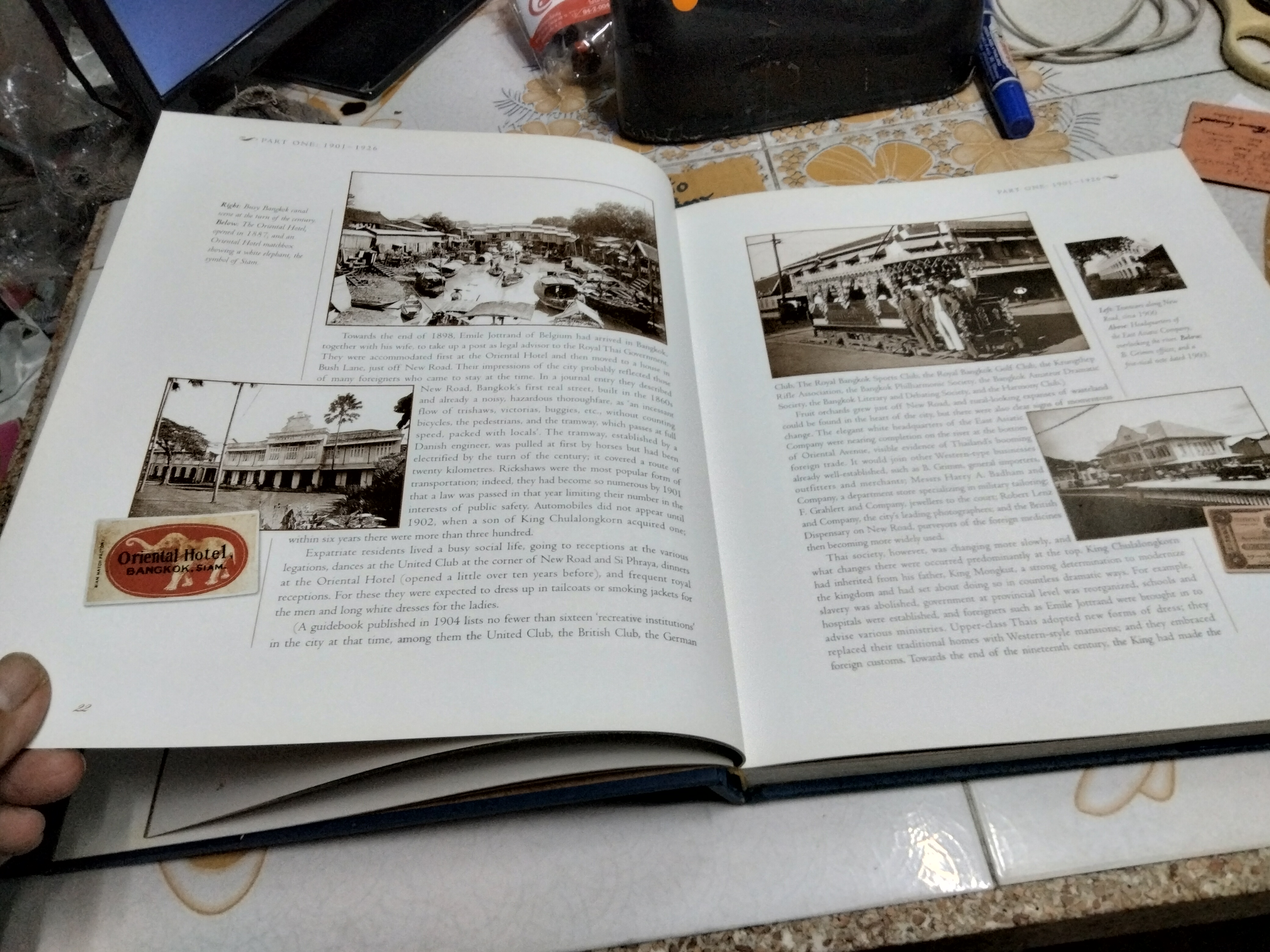 Celebrating 100 years - The Royal Bangkok Sports Club (100 ปี ราชกรีฑาสโมสร)