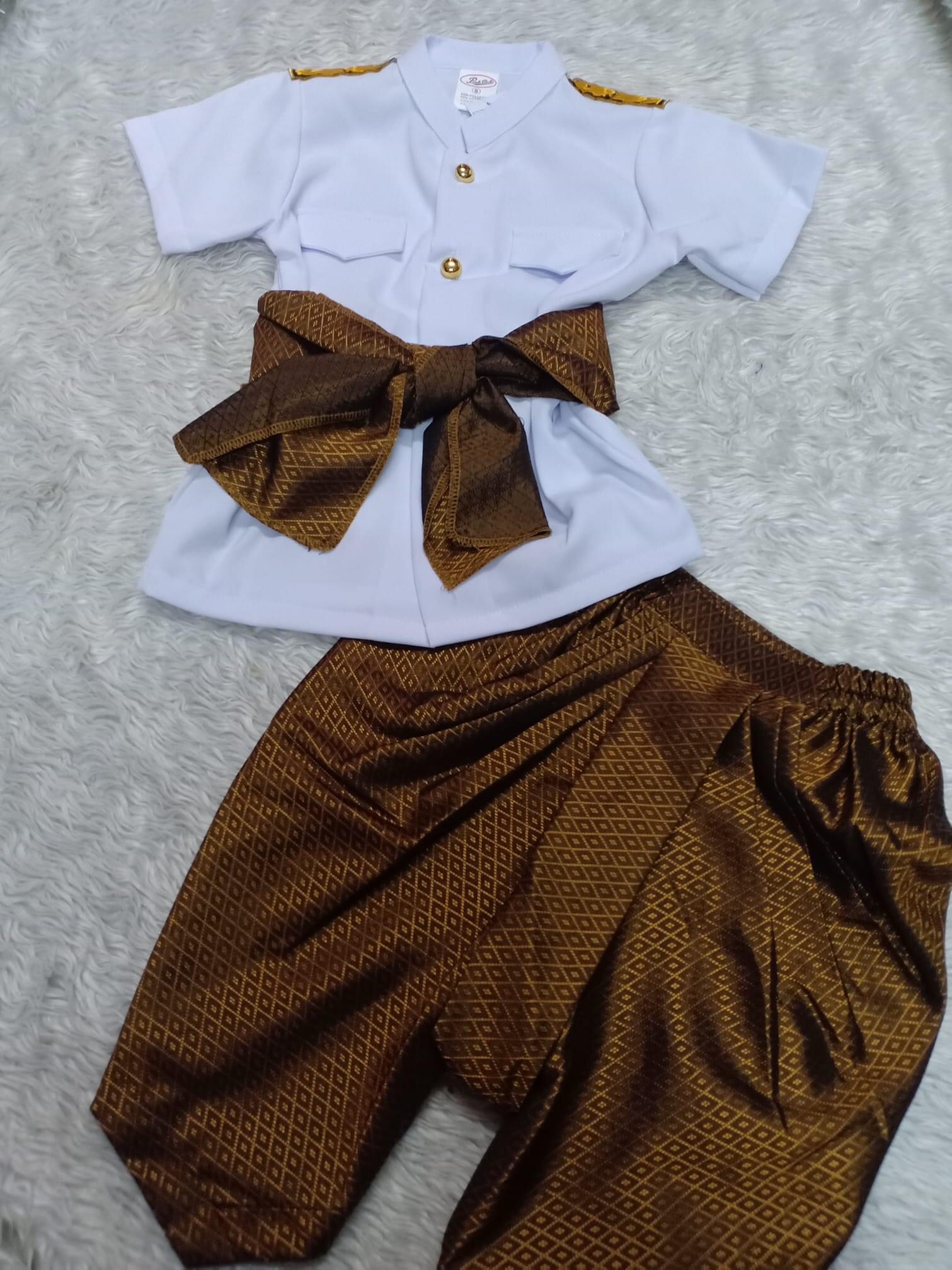 ชุดไทยเด็กชาย ราชประแตนแขนสั้นกับโจงและผ้าคาดเอว