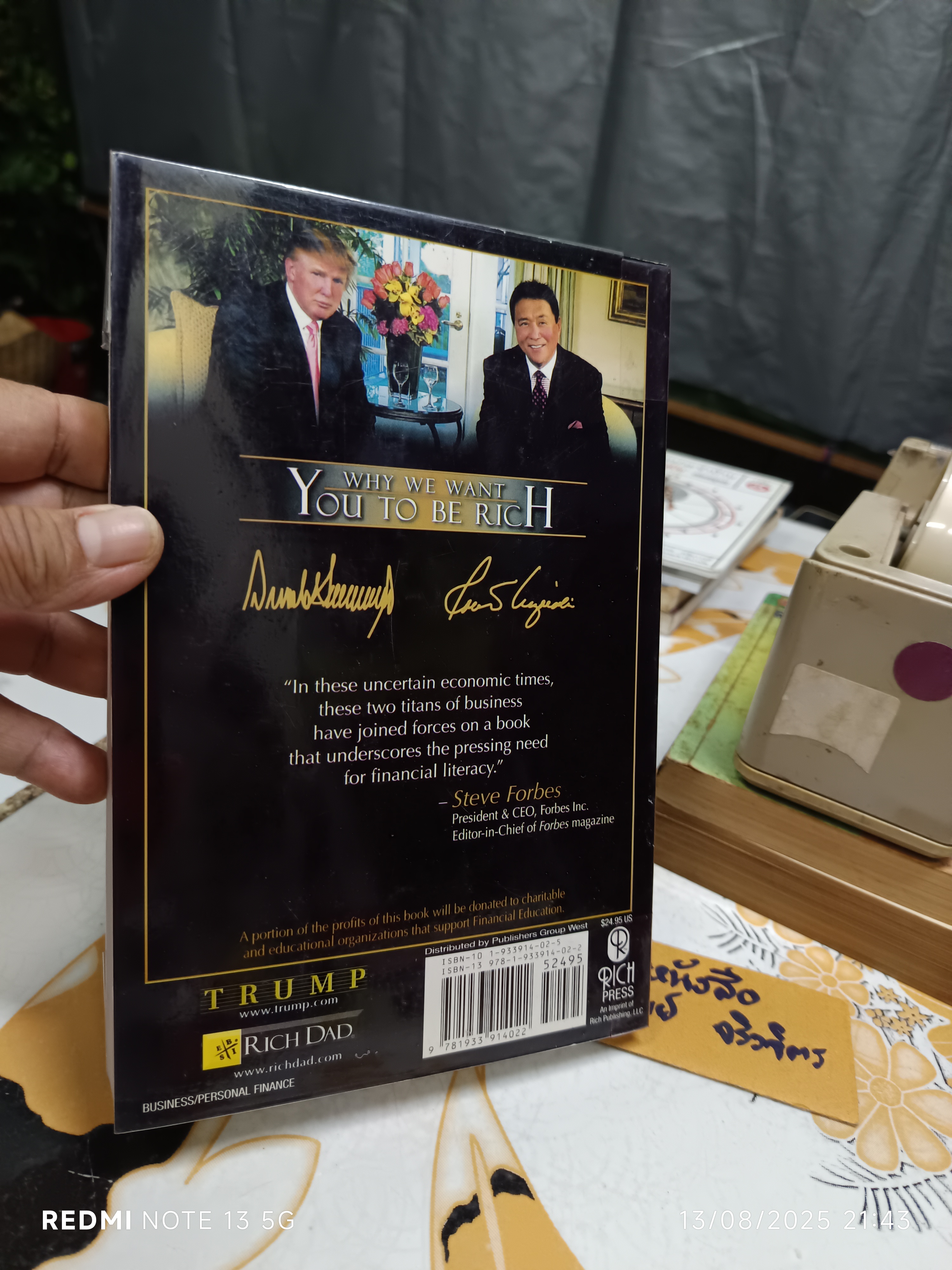 Why We Want You To Be Rich : Two Men One Message Donald J. Trump และ Robert T. Kiyosaki