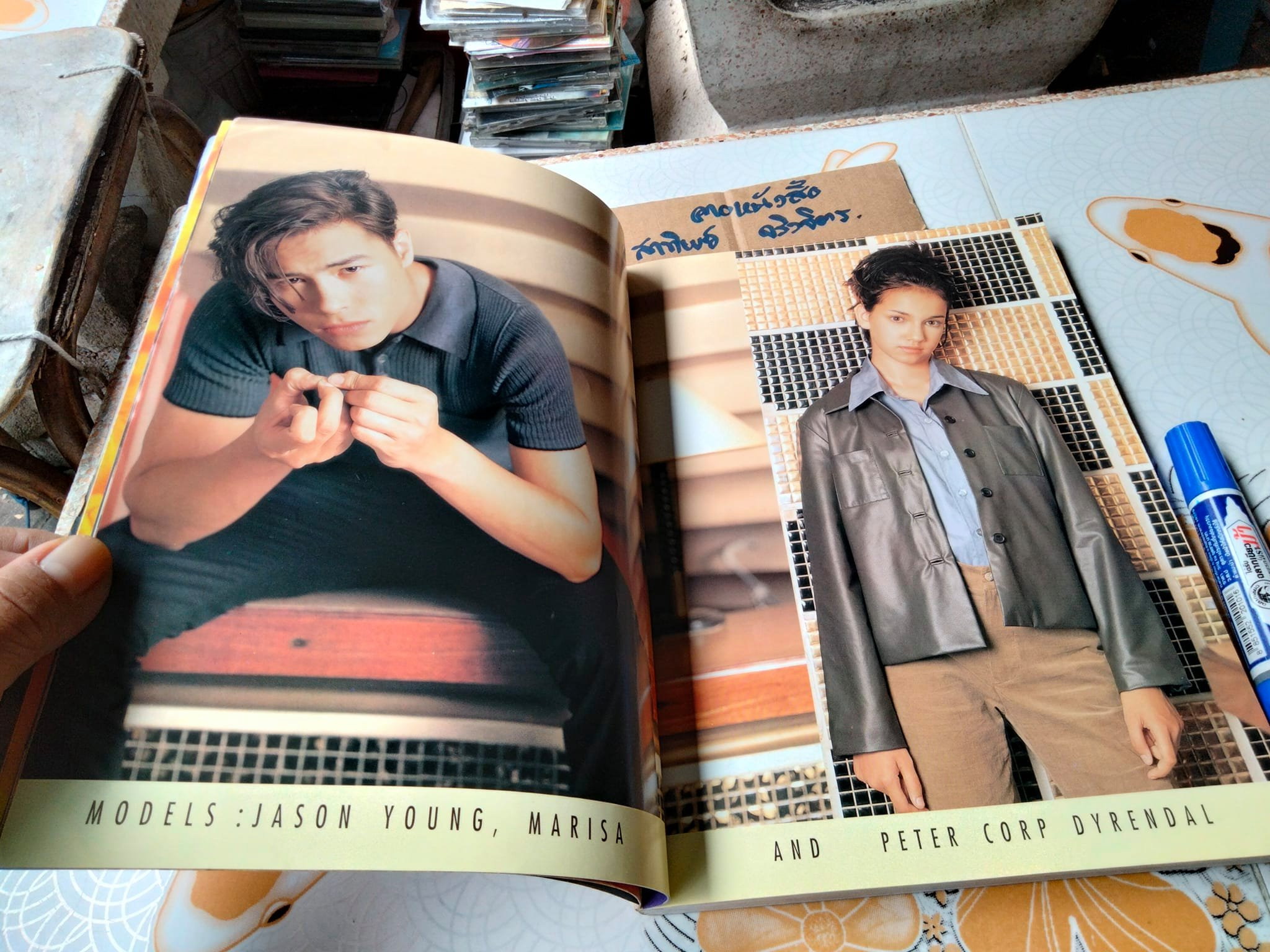 นิตยสาร I-Spy ฉบับปฐมฤกษ์ (Vol.1 No.1 กรกฎาคม 2539) หน้าปก JASON YOUNG , MARISA , PETER CORP DYRENDEL **สินค้าหมด**