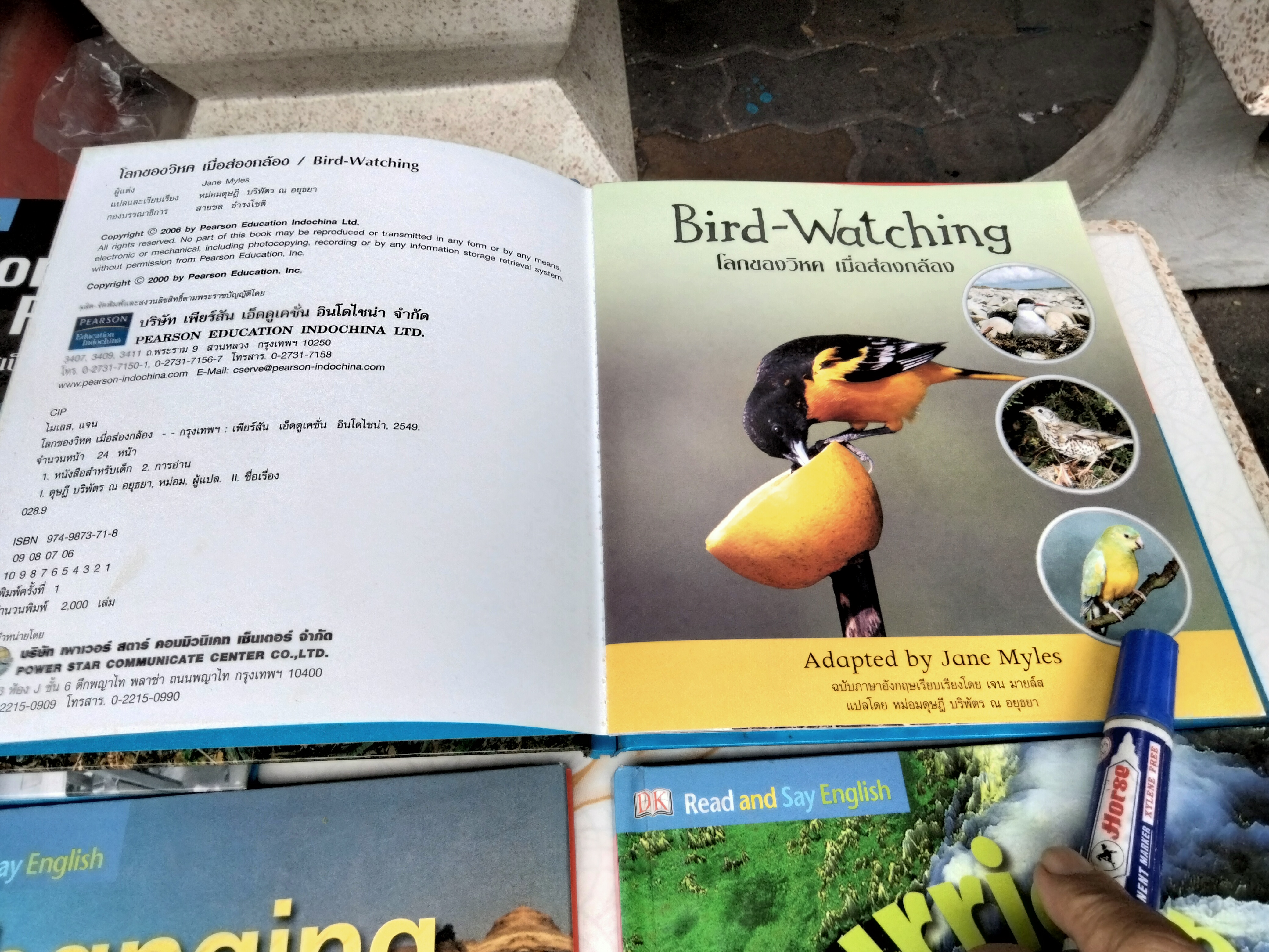 หนังสือชุด Read and Say English - Level 6 (2 ภาษา ไทย-อังกฤษ) แปลและเรียบเรียง โดยหม่อมดุษฎี บริพัตร ณ อยุธยา - ขายรวม 12 เล่ม