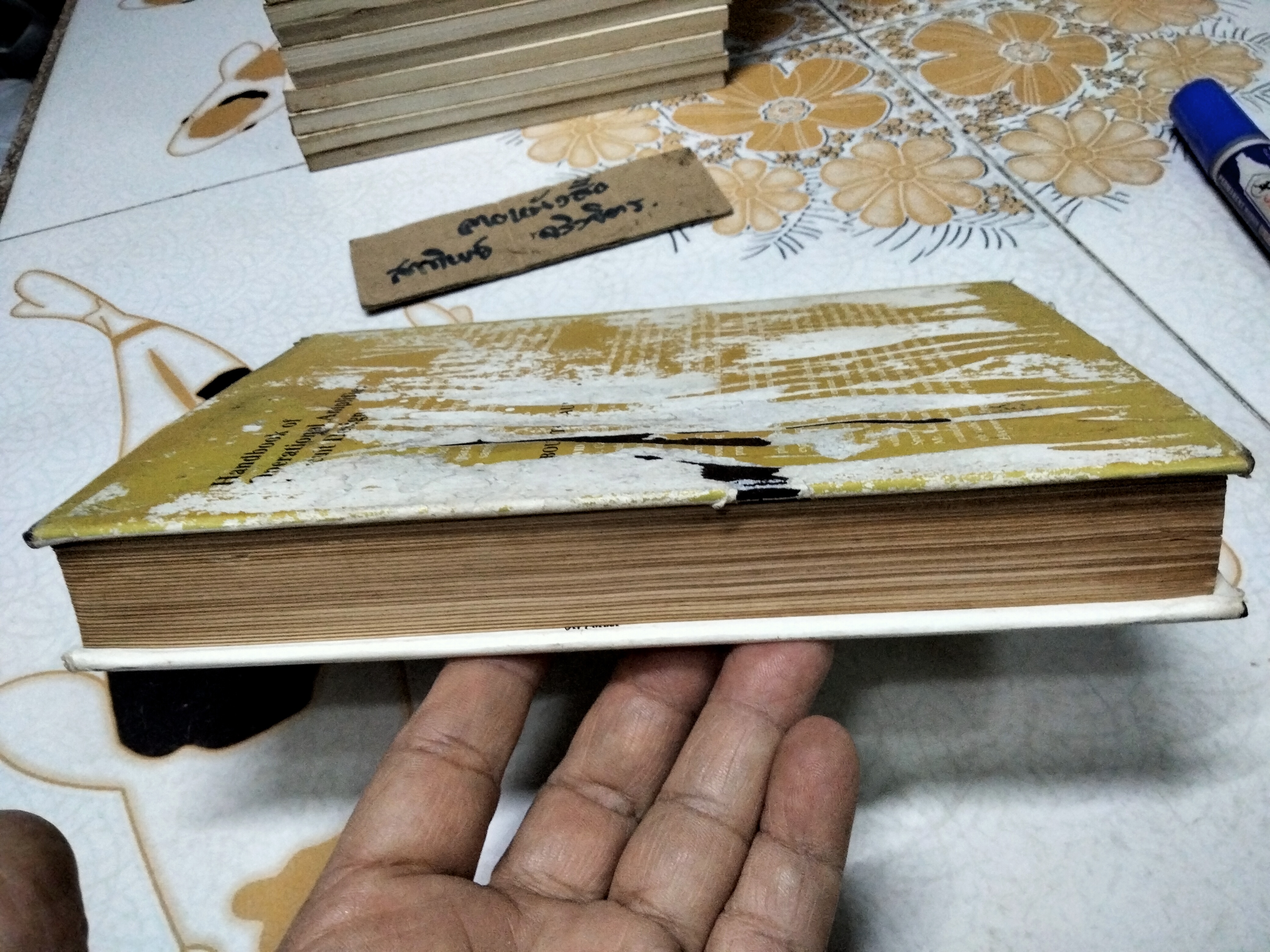 Handbook of Operational Amplifier Circuit Design by Stout, David F., Kaufman, Milton(1976) Hardcover **หนังสือโดนน้ำ **สินค้าหมด**