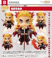 1541 kyojuro rengoku