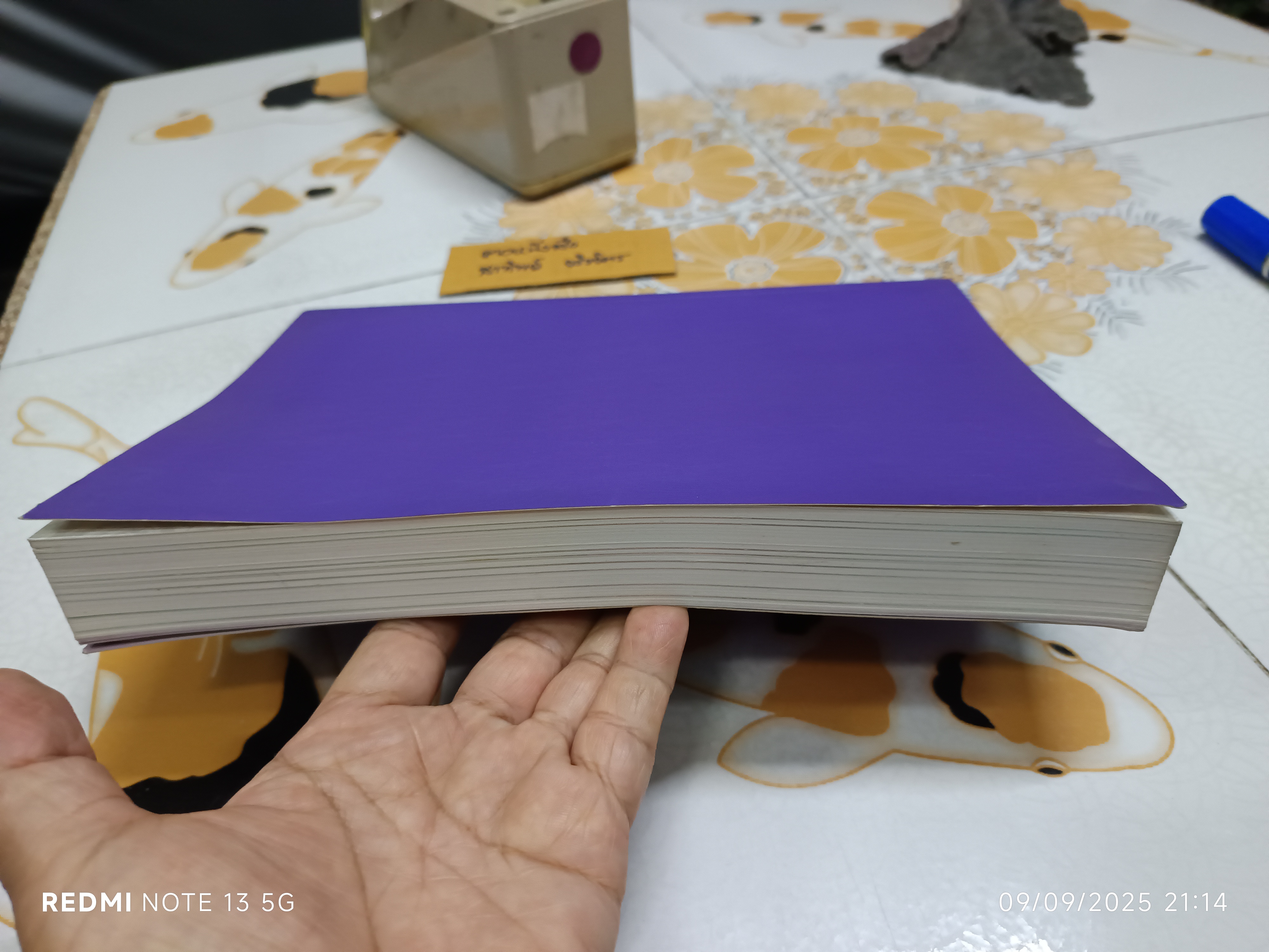 จาริกบุญ จารึกธรรม โดย พระพรหมคุณาภรณ์ (ป. อ. ปยุตฺโต) พิมพ์เป็นอนุสรณ์งานฌาปนกิจศพ นางสุวลักษณ์ จันทนะศิริ