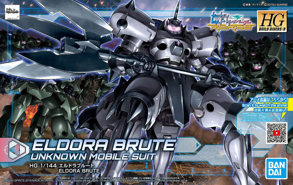 011 BDR ELDORA BRUTE