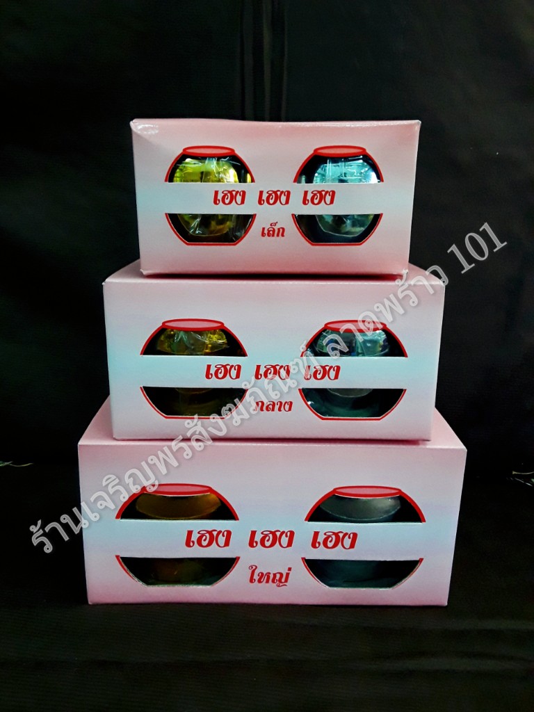 โอ่งเงินโอ่งทอง แบบเซรามิก มี 3 ขนาด โอ่งเงินทอง ตุ่มเงินตุ่มทอง ตุ่มเงินทอง โอ่งตั้งศาล โอ่ง โอ่งน้ำ เครื่องตั้งศาล