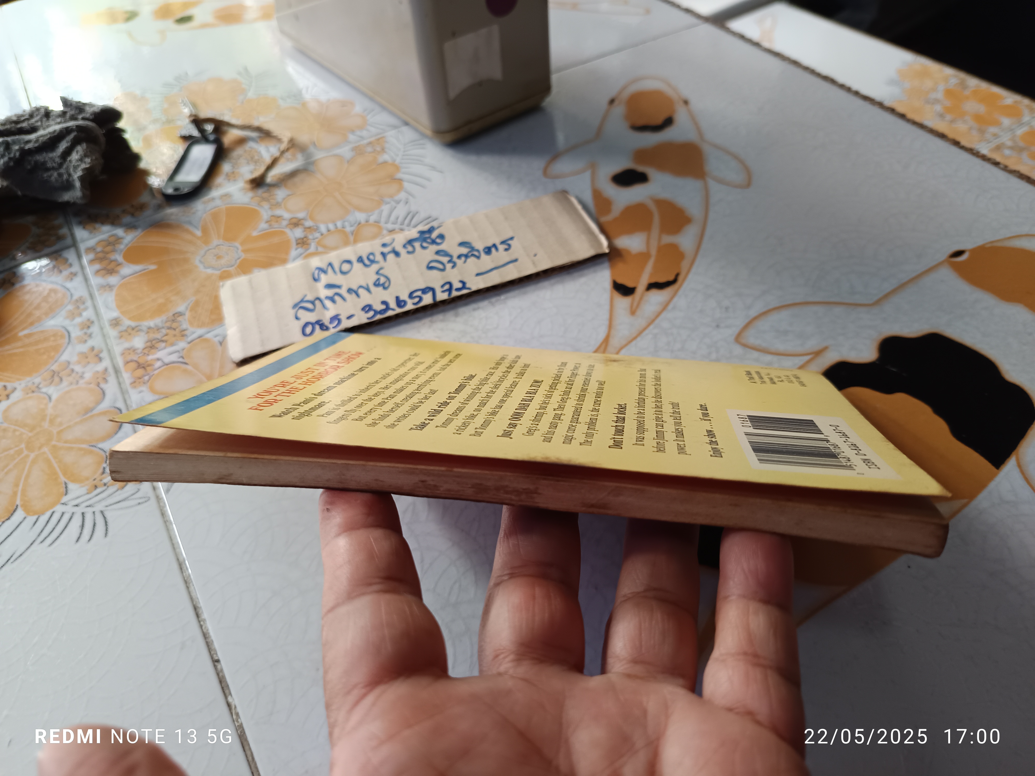 Murder Comes to Life and Other Stories (Horror Show), 1990 Richard Brightfield.