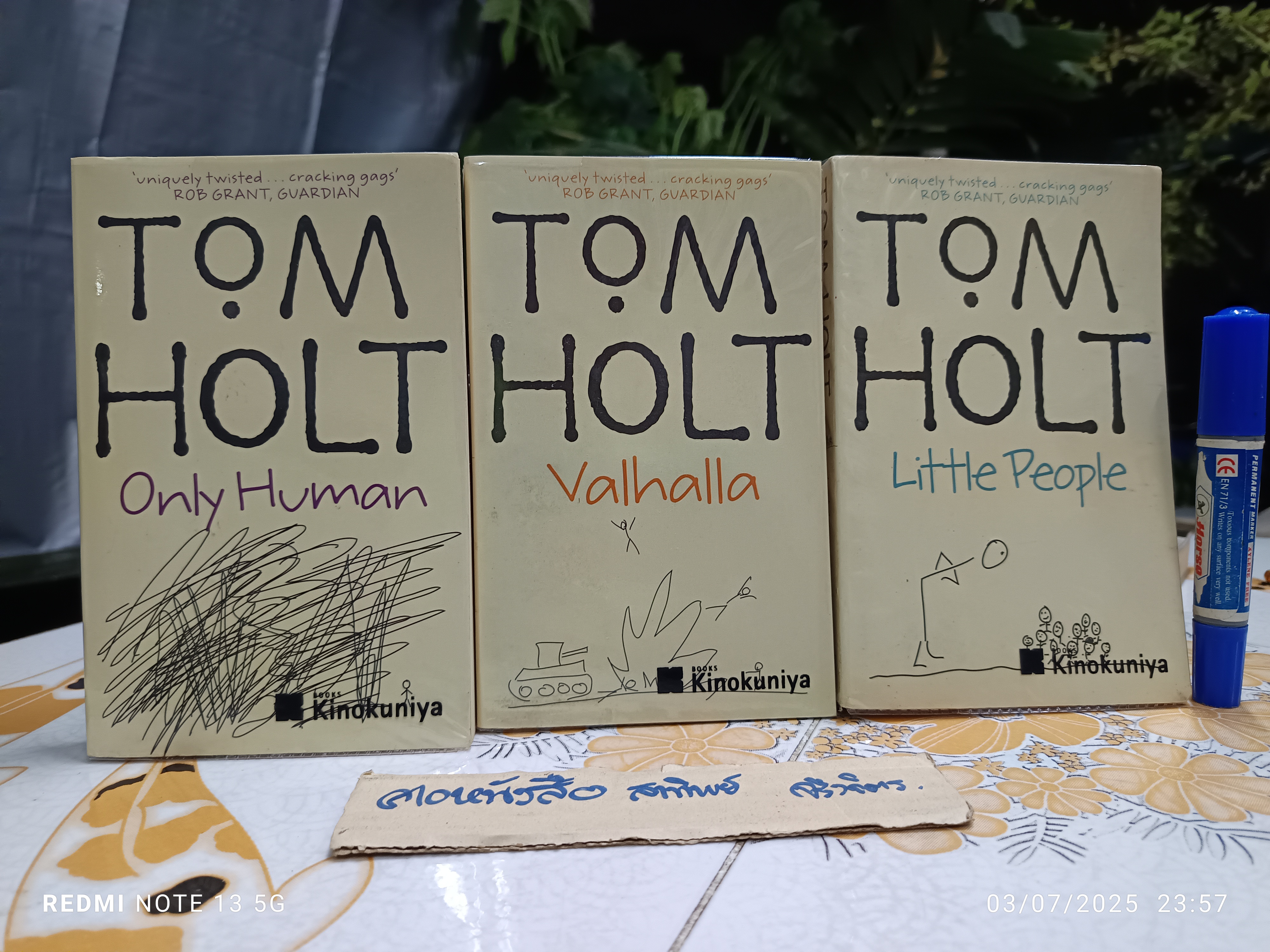 (ขายรวม 3 เล่ม) ผลงานของ TOM HOLT : ONLY HUMAN , VALHALLA , LITTLE PEOPLE