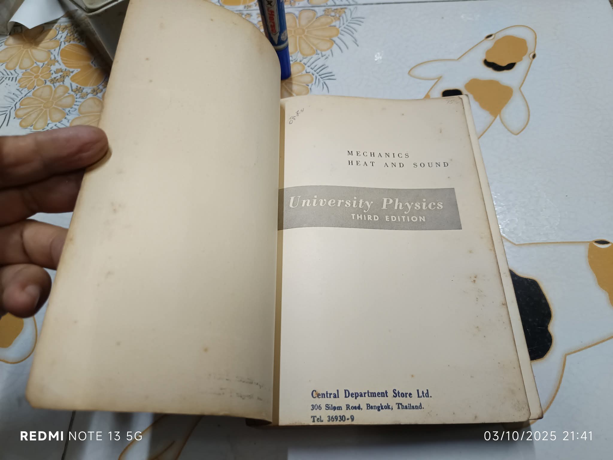 UNIVERSITY PHYSICS - Third Edition - Part 1 by Francis W. Sears and Mark W. Zemansky พิมพ์ปี 1967