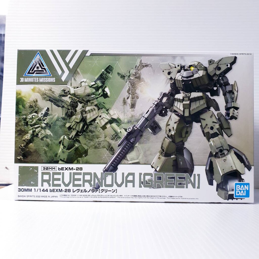 44 BEXM-28 REVERNOVA (GREEN)