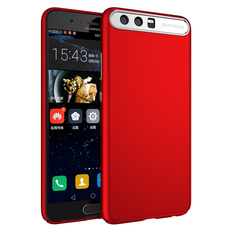 เคสฝาหลัง Huawei P10 Plus พลาสติกคุณภาพดีของ IPAKY สีสันสวยงาม