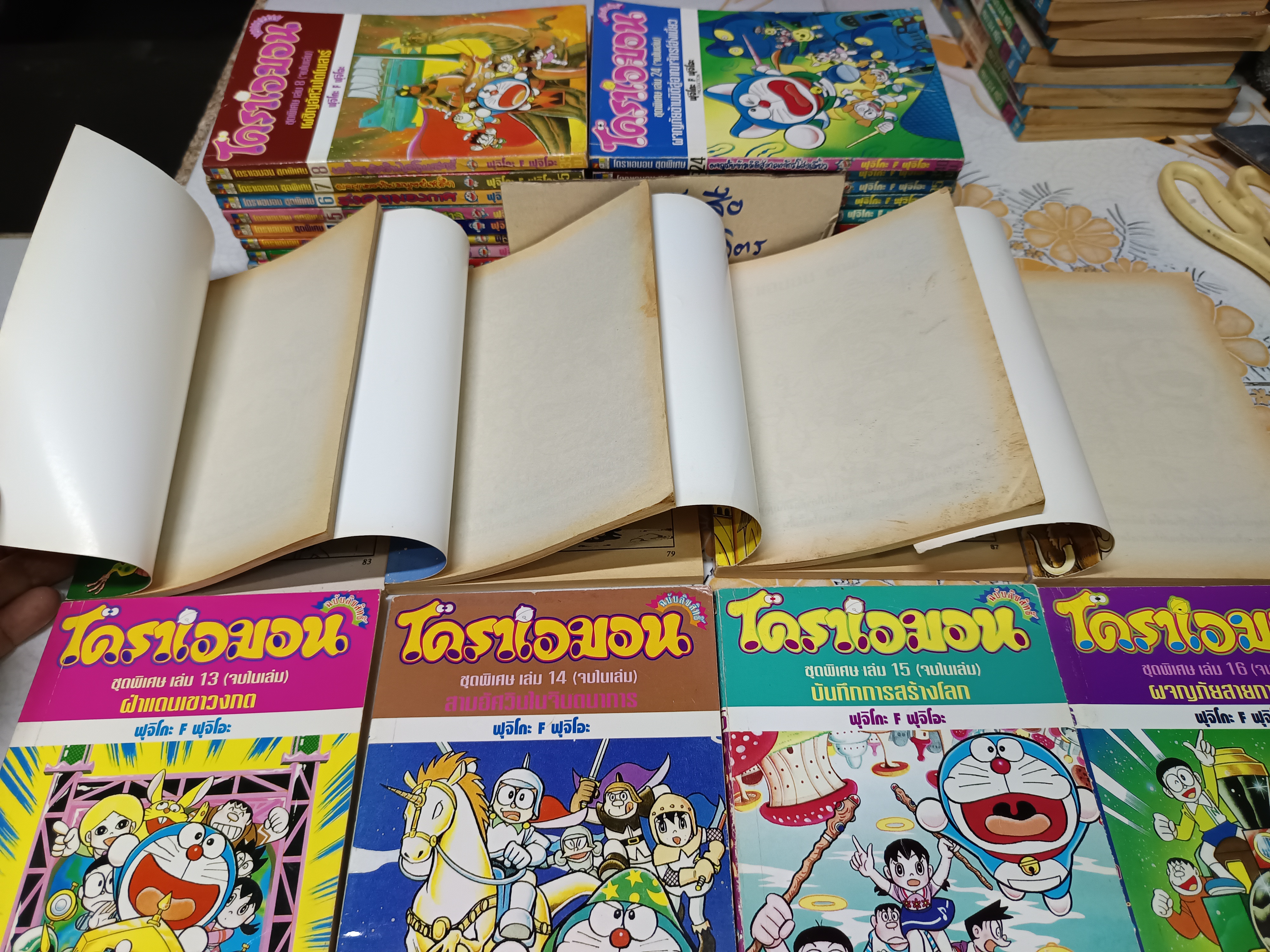 DORAEMON โดราเอมอน ชุดพิเศษ (ครบชุด 24 เล่มจบ) สำนักพิมพ์เนชั่น **สินค้าหมด**