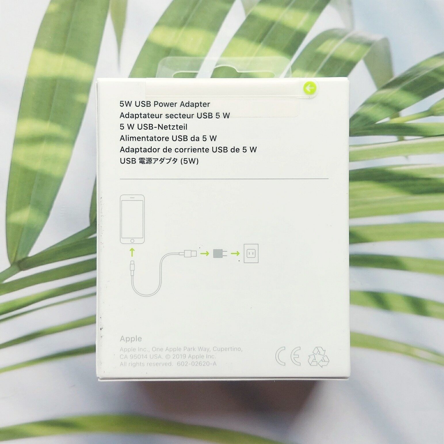 อะแดปเตอร์แปลงไฟ 5 วัตต์ หัวชาร์จ สำหรับ Apple Watch, iPhone หรือ iPod ทุกรุ่น 5W USB Power Adapter (Apple®)