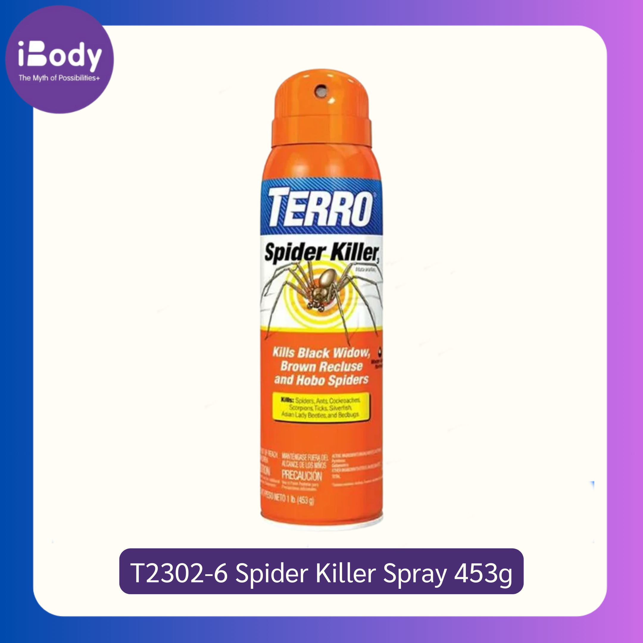 สเปรย์กำจัดแมงมุม และแมลง T2302-6 Spider Killer Spray 453g (TERRO®)