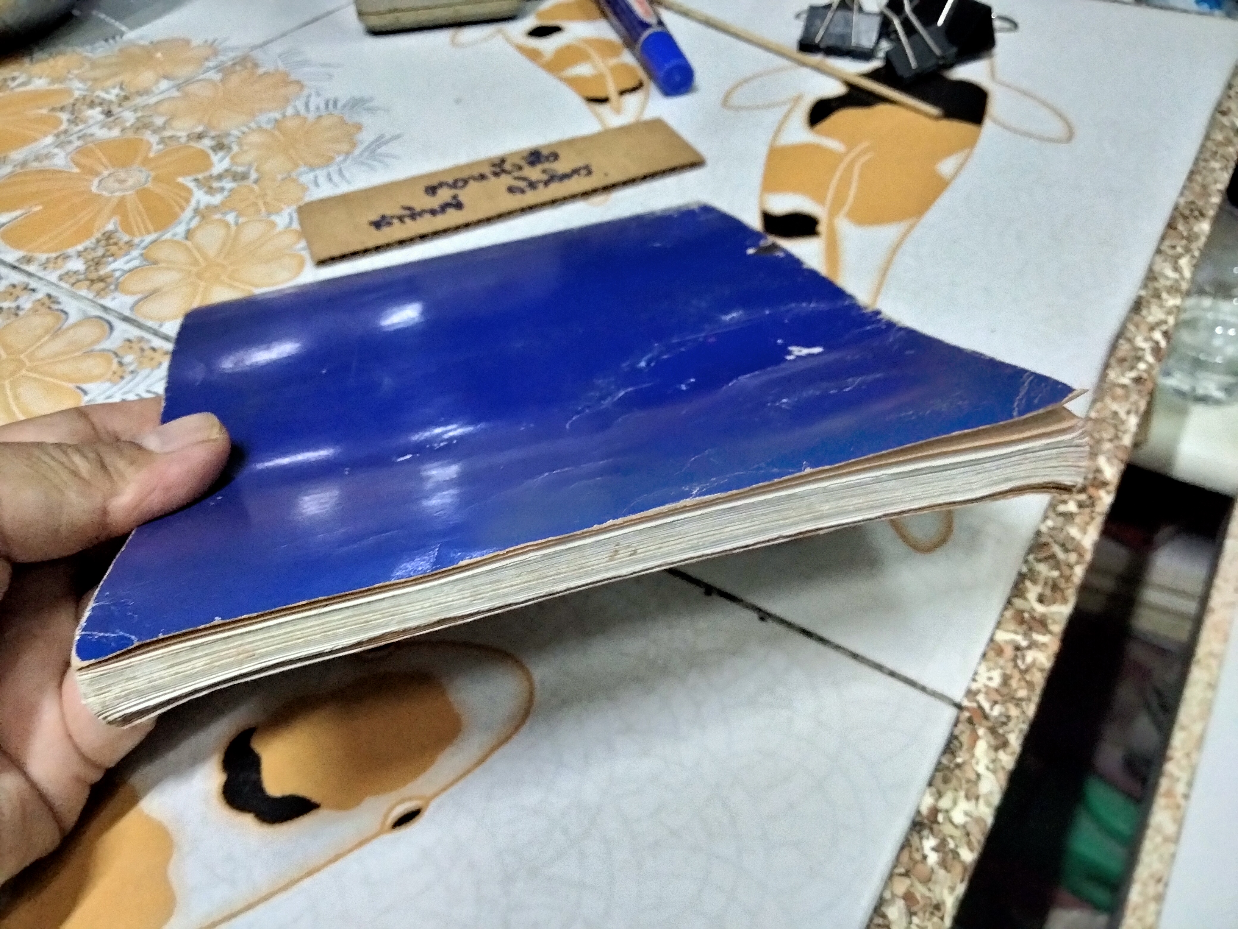 ตำรับขนมไทย โดยสายปัญญาสมาคม **สินค้าหมด**