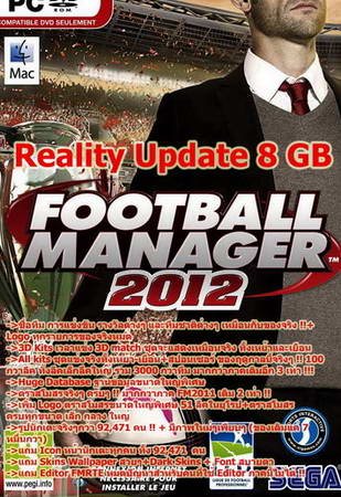 Football Manager 2012 + Reality Update 8 GB ( 2 DVD )