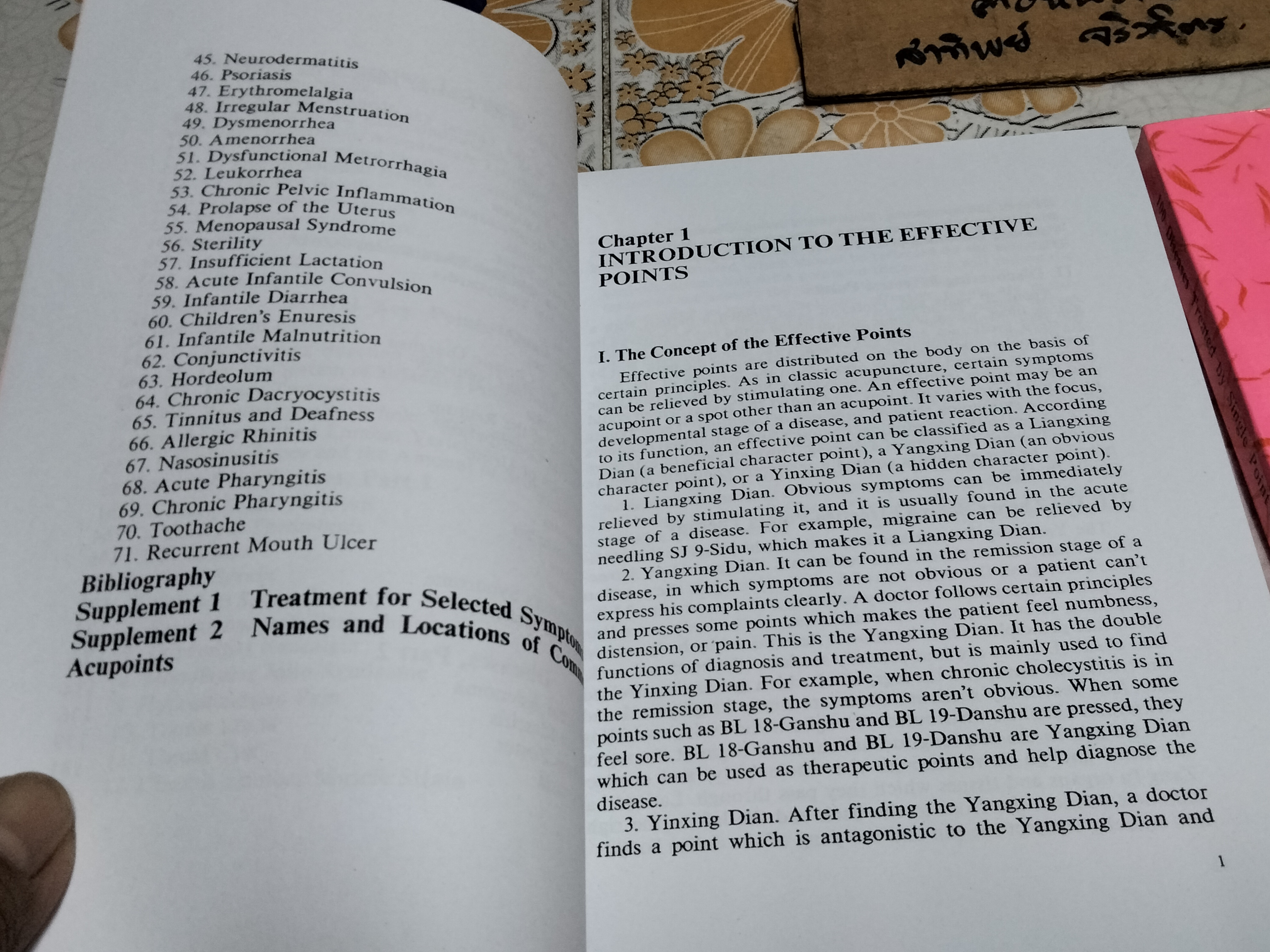หนังสือเกี่ยวกับการแพทย์แผนจีน- การฝังเข็ม (ภาษาอังกฤษ /ฉบับถ่ายเอกสาร) Effective Points Therapy of Acupuncture , Mao Qunhui + 100 Diseases Treated by Single Point of Acupuncture and Moxibustion , Chen Decheng **สินค้าหมด**