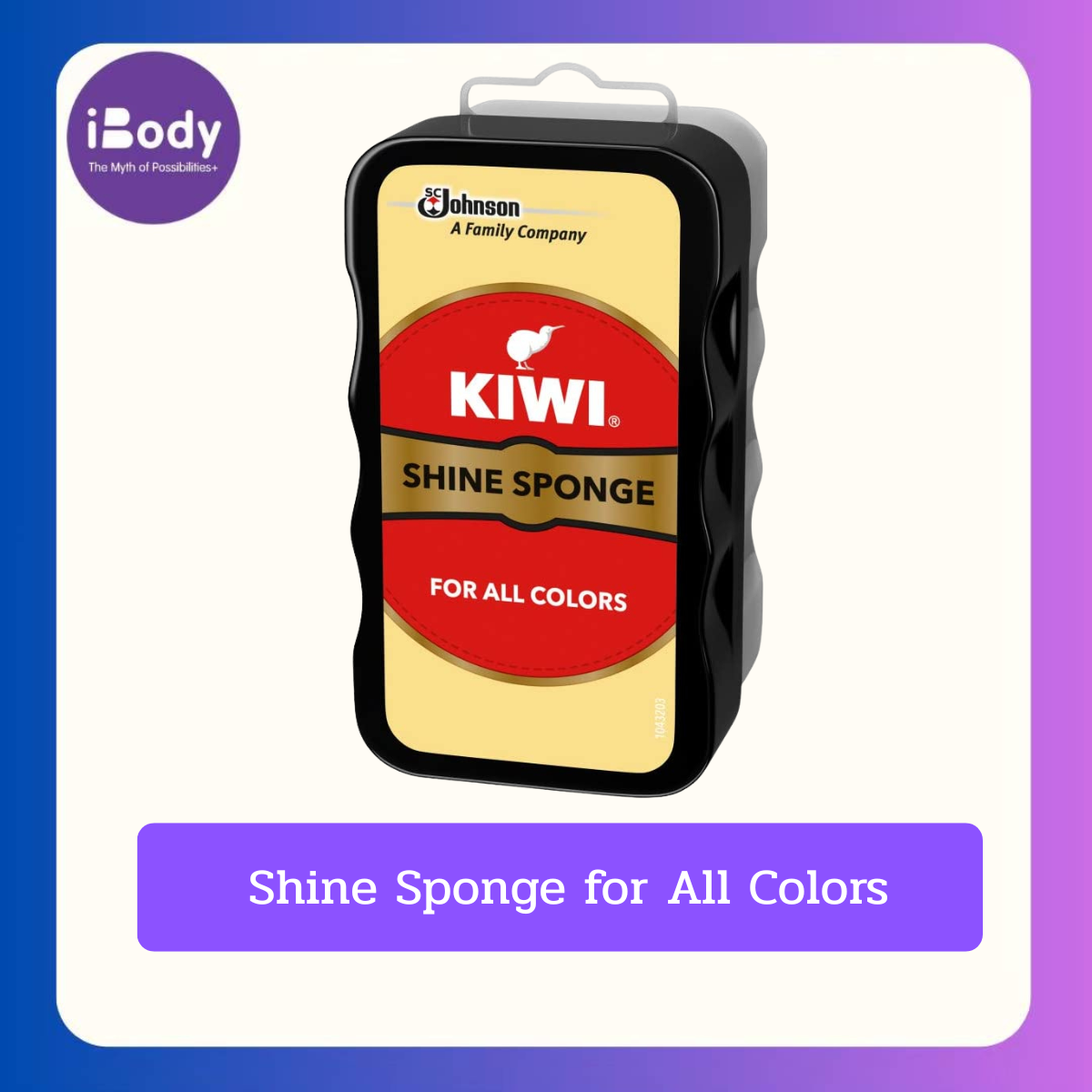 KIWI® Shine Sponge for All Colors ฟองน้ำขัดเงารองเท้าหนัง