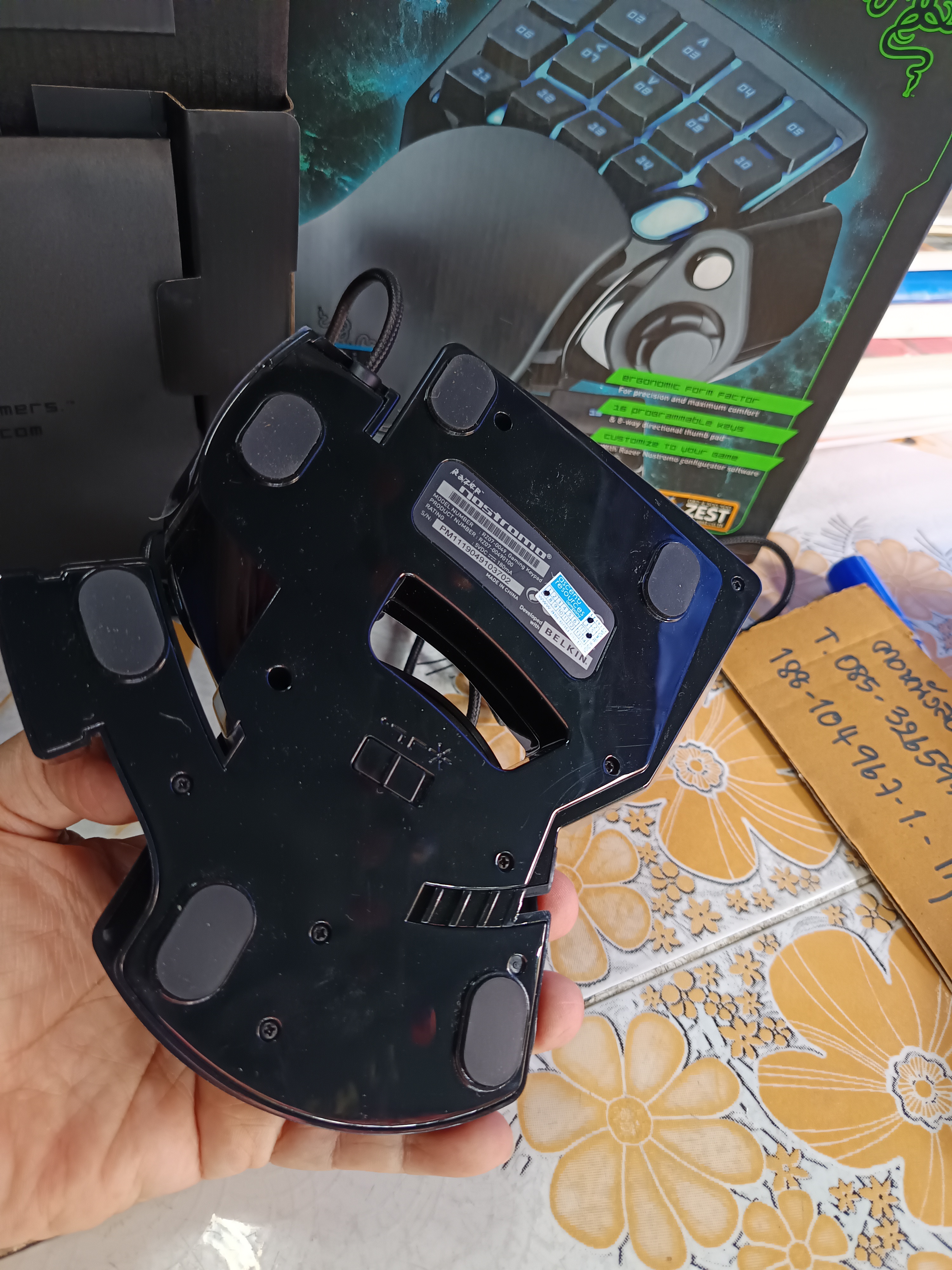 RAZER Nostromo Expert Gaming Keypad .. 16 Programmable **สินค้าหมด**