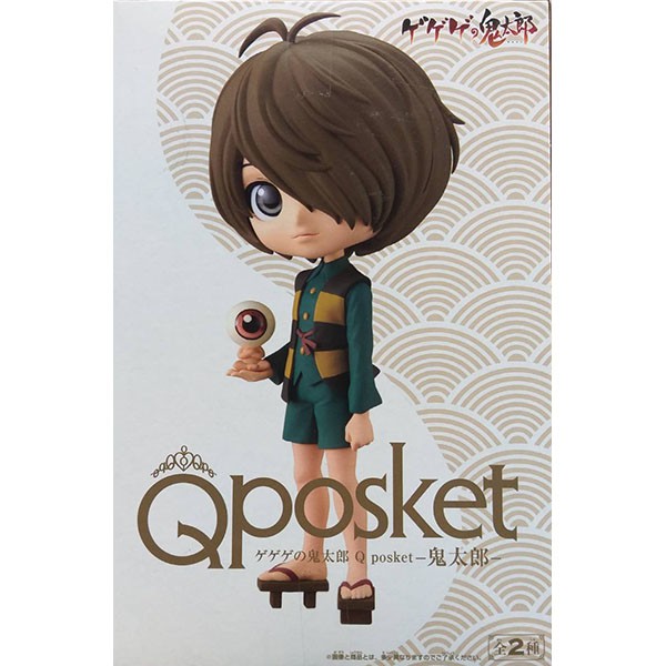 Q Posket GeGeGe no Kitaro : Kitaro