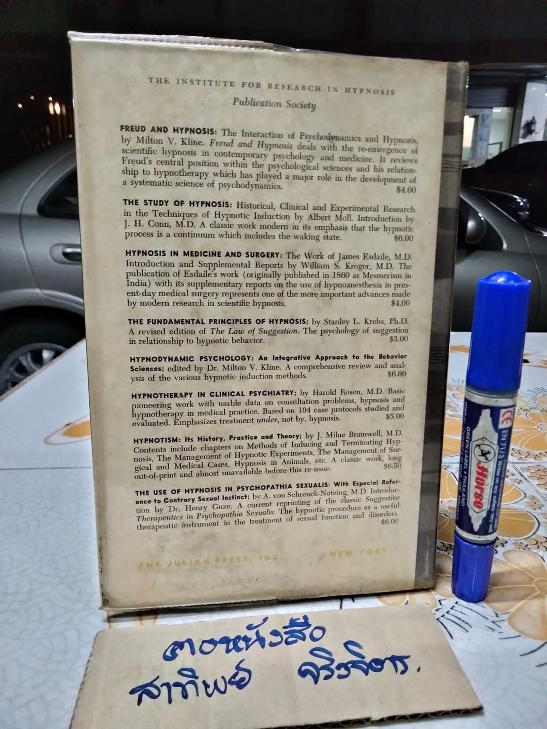 FREUD AND HYPNOSIS The interaction of Psychodynamics and Hypnosis by Dr. Milton V. Kline