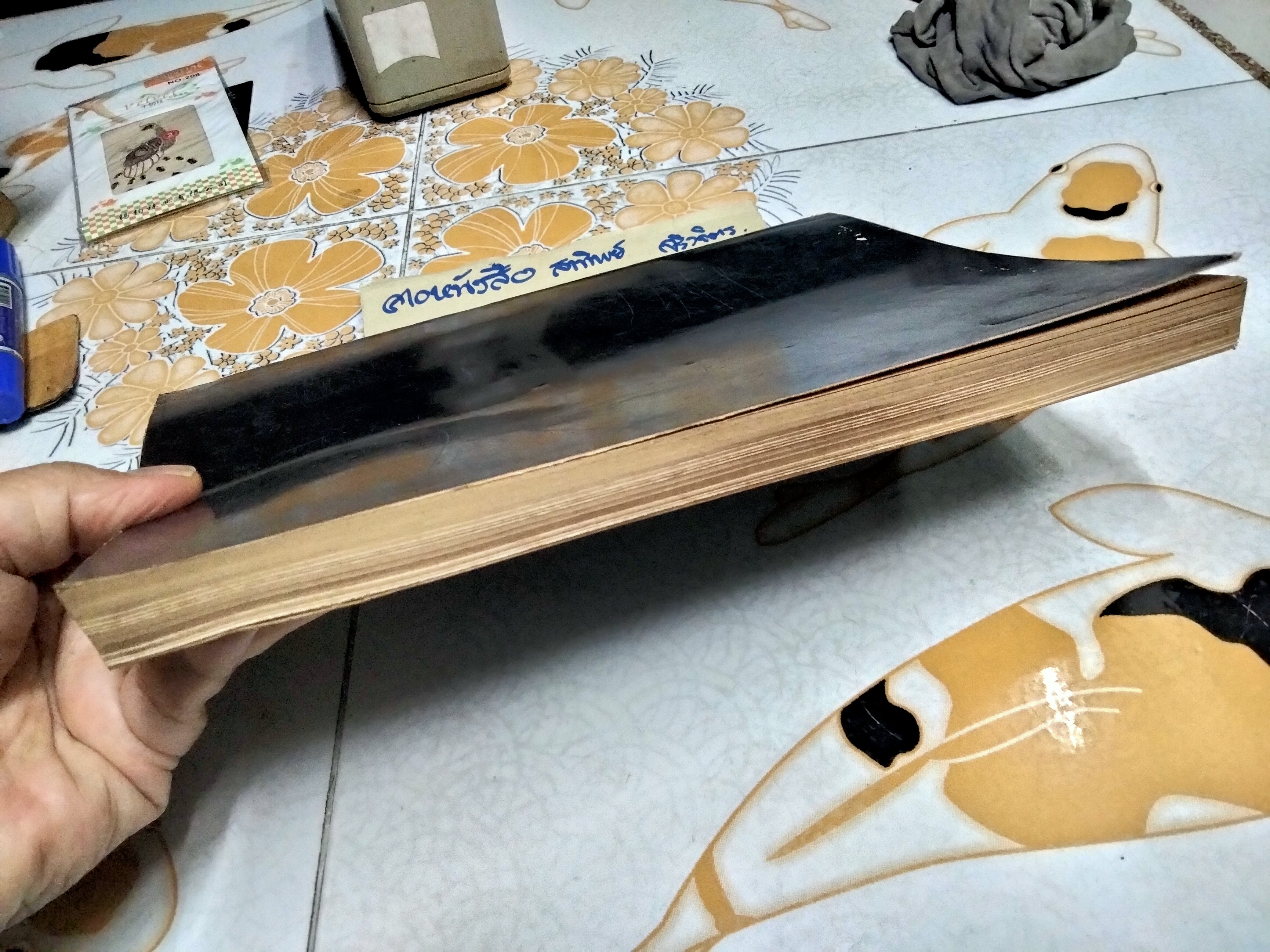 กรณีสวรรคต 9 มิถุนายน 2489 โดย สรรใจ แสงวิเชียร / วิมลพรรณ ปิตธวัชชัย พิมพ์ครั้งที่ 2/2517