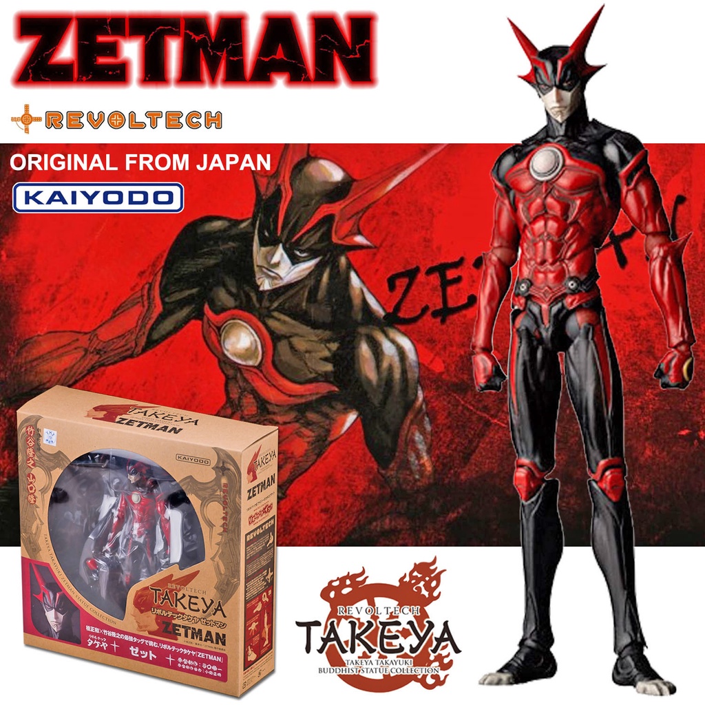 TAKEYA ZETMAN