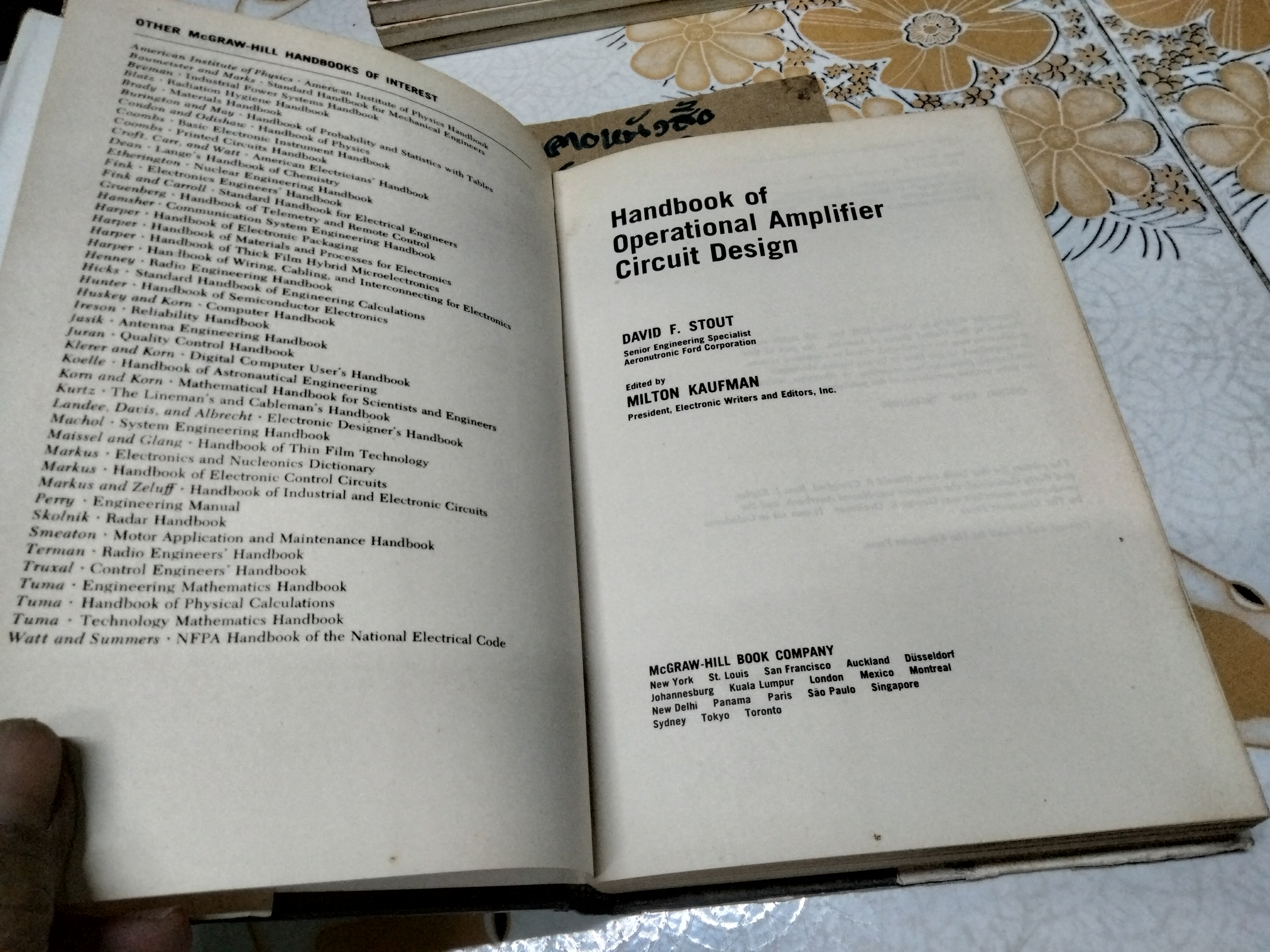 Handbook of Operational Amplifier Circuit Design by Stout, David F., Kaufman, Milton(1976) Hardcover **หนังสือโดนน้ำ **สินค้าหมด**