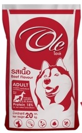 OLE อาหารสุนัขรสเนื้อ 20kg