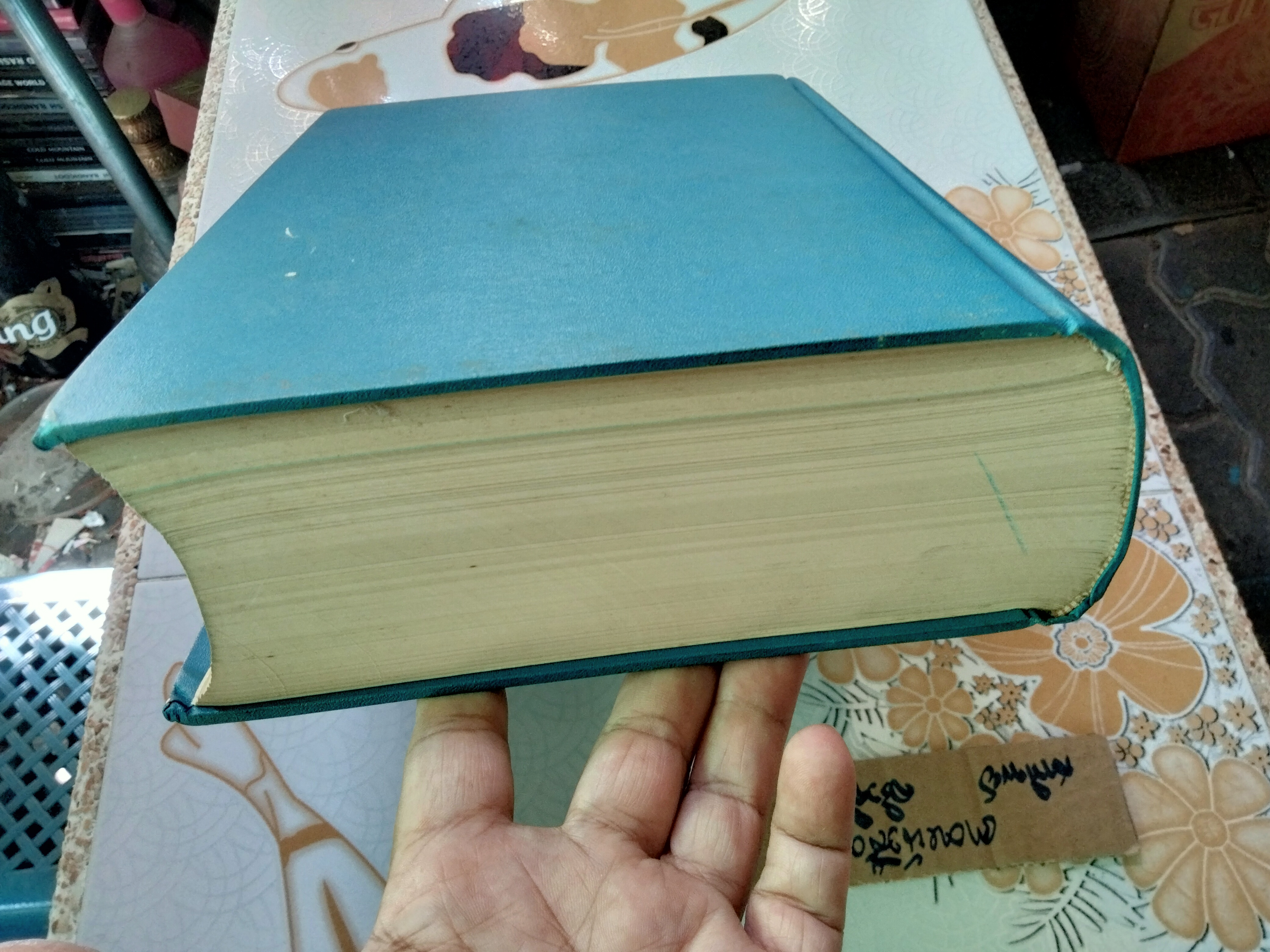 คำบรรยายวิชาว่าความ รวบรวมโดย สำนักฝึกอบรมวิชาว่าความ สภาทนายความ พิมพ์ปีพ.ศ 2532 **สินค้าหมด**