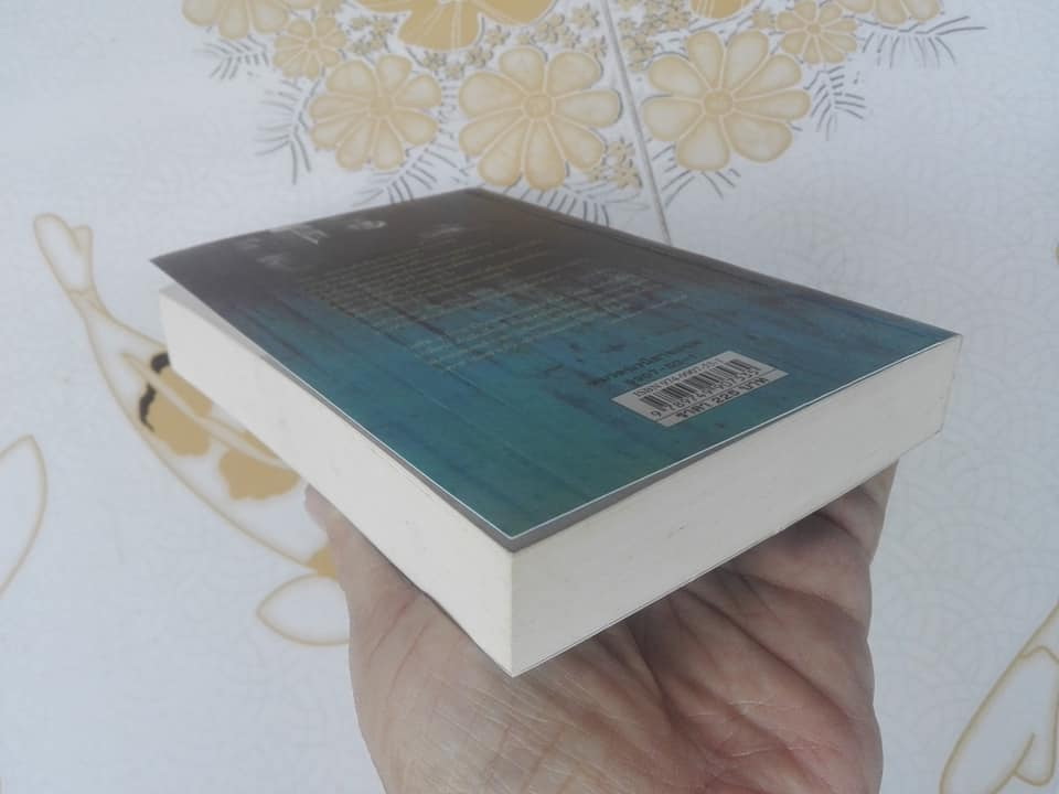 แรงอาฆาต - Pars vite et reviens tard โดย Fred Vargas , อฺธิชา มัญชุนากร แปล