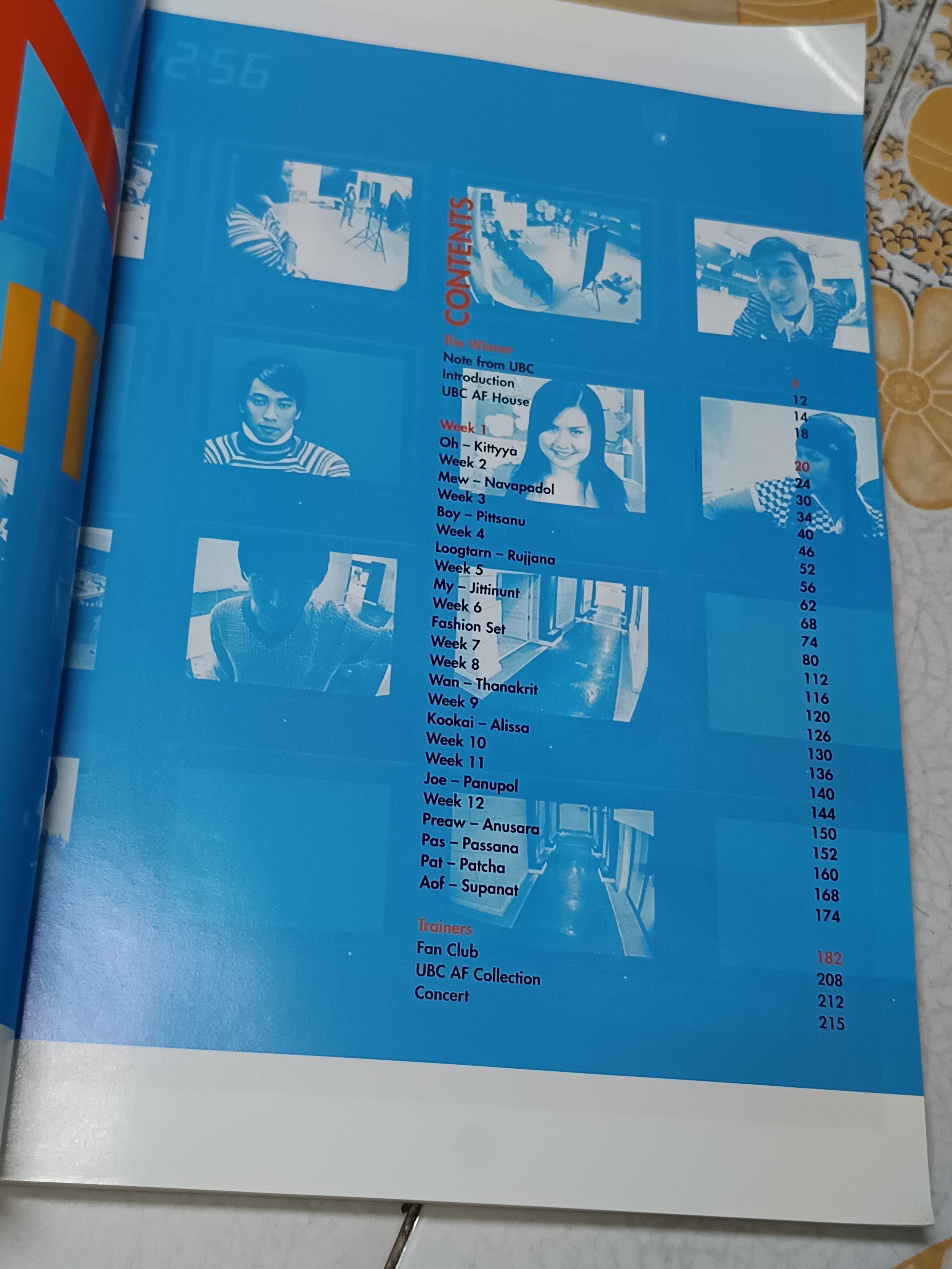 บันทึกนักล่าฝัน UBC ACADEMY FANTASIA Season 2