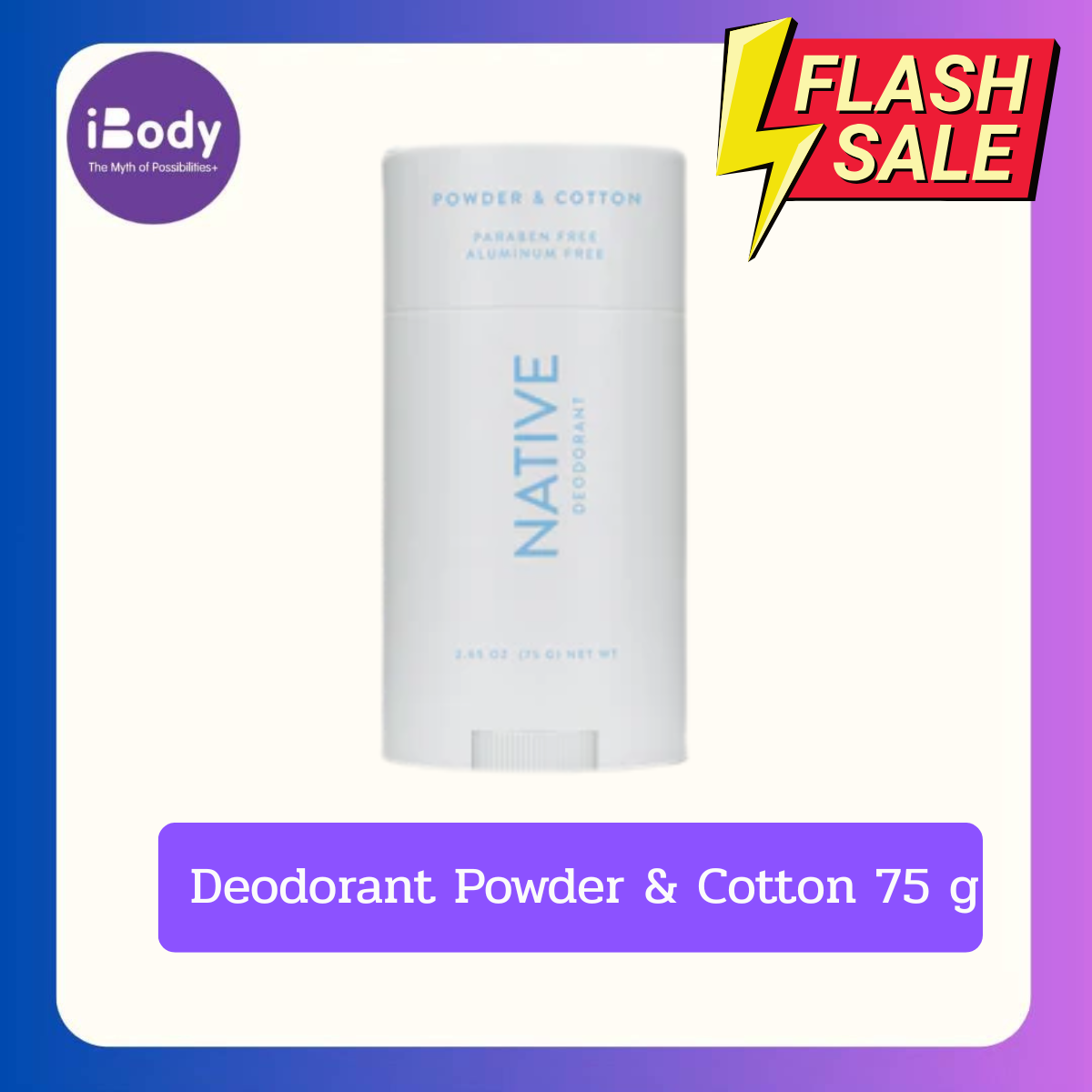 NATIVE Deodorant Powder & Cotton 75 g ผลิตภัณฑ์ระงับกลิ่นกาย กลิ่นแป้ง
