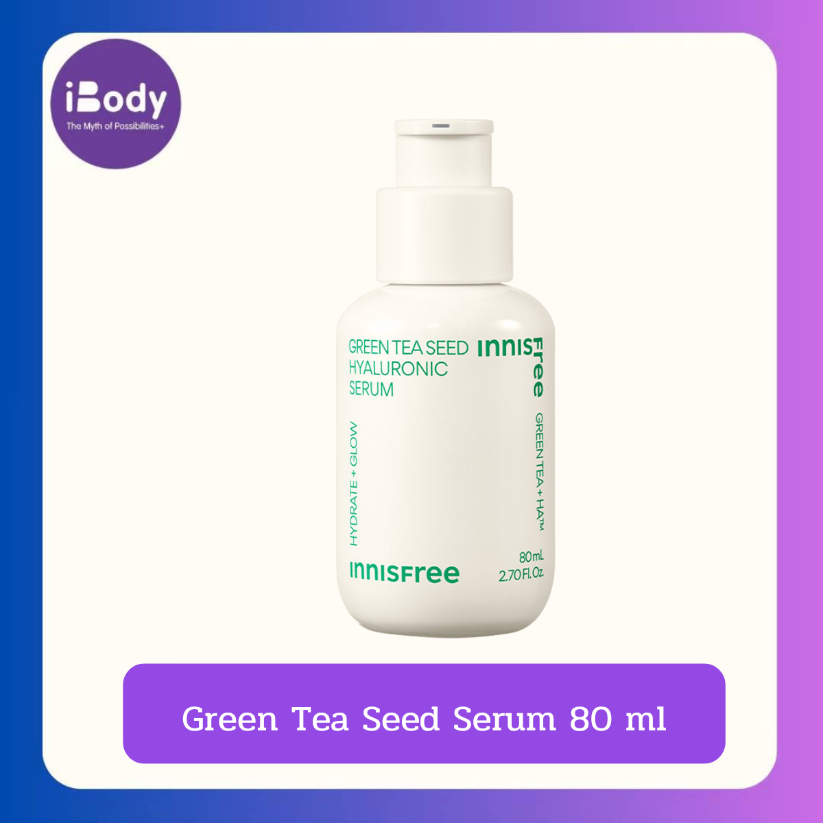 Innisfree Green Tea Seed Serum 80 ml กรีน ที ซีด เซรั่ม