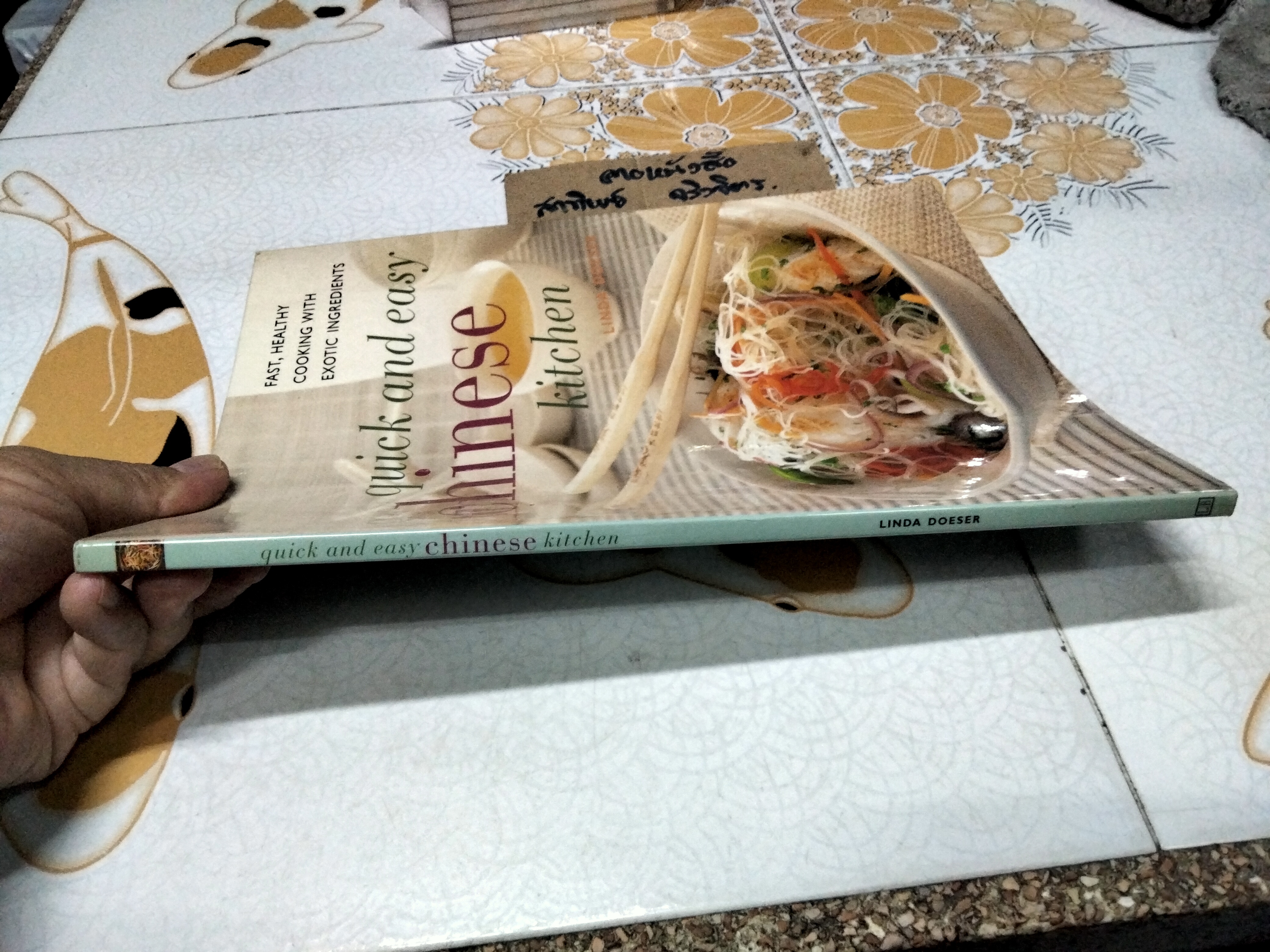 Quick and Easy Chinese Kitchen, fast , healthy, cooking with exotic ingredients by Linda Doeser