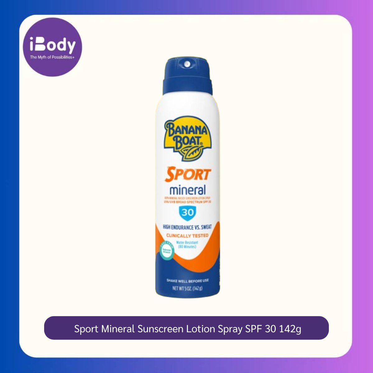 80% Sale!!!EXP.12/2024 [Banana Boat®] Sport Mineral Sunscreen Lotion Spray SPF 30 or 50, 142 g บานาน่า โบ๊ท สปอร์ต มิเนอรัล สเปรย์กันแดด