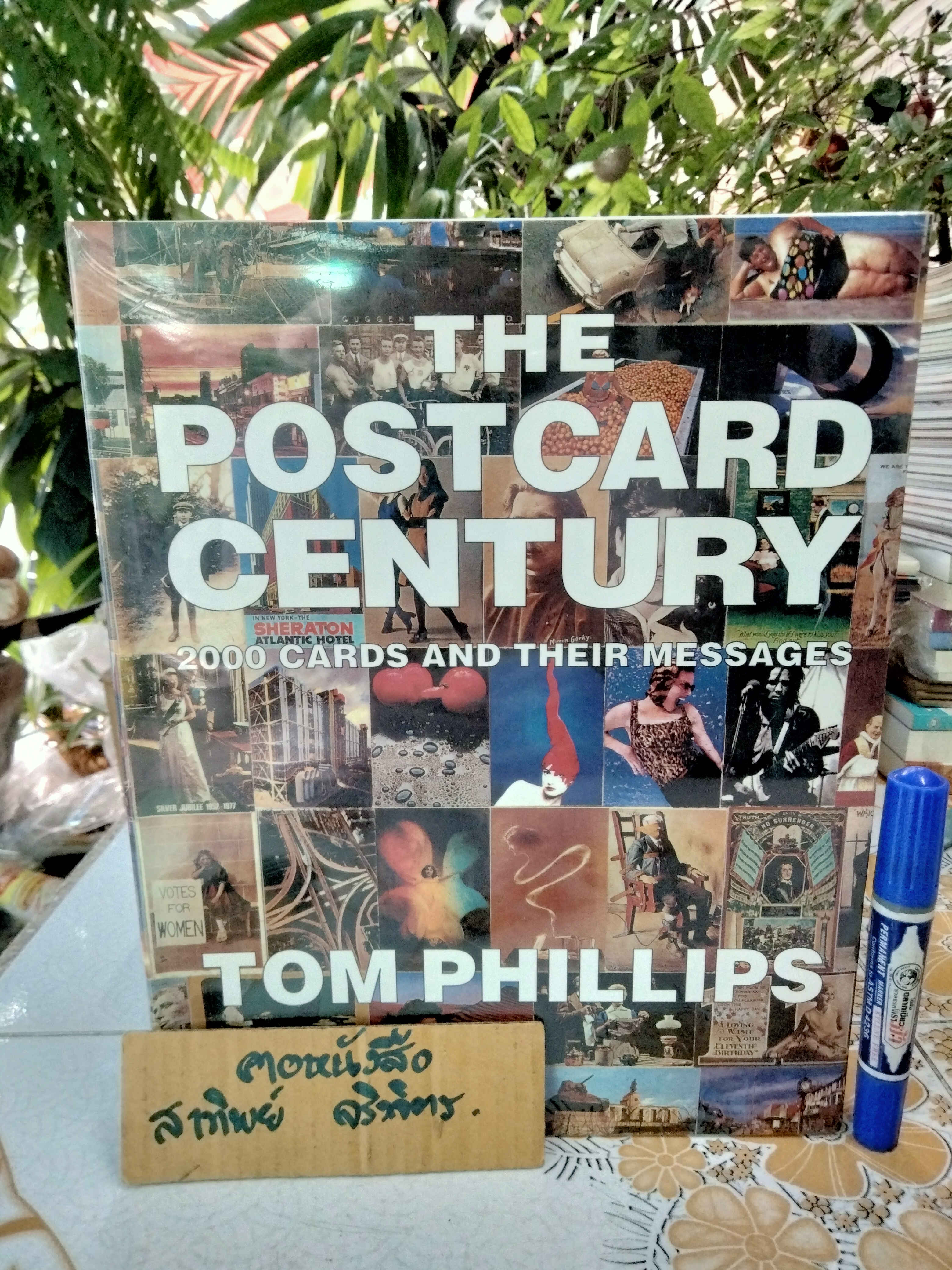 The Postcard Century by Tom Phillips - 2,000 Cards and Their Messages ภาษาอังกฤษทั้งเล่ม