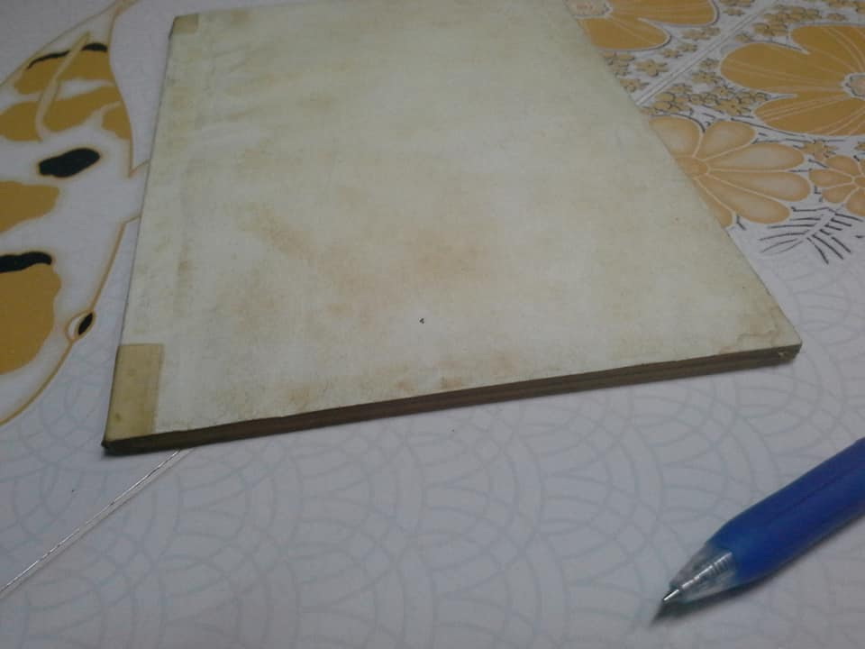 อาหารนานาชาติ -ตำราอาหารเก่า พิมพ์เนื่องในงานชุมนุมแม่บ้านครั้งที่ 3 โรงเรียนการเรือน พระนคร **สินค้าหมด**