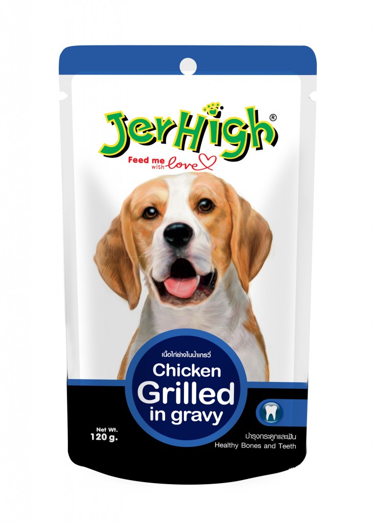 Jerhigh เปียกแบบซอง รสไก่ย่างน้ำเกรวี่