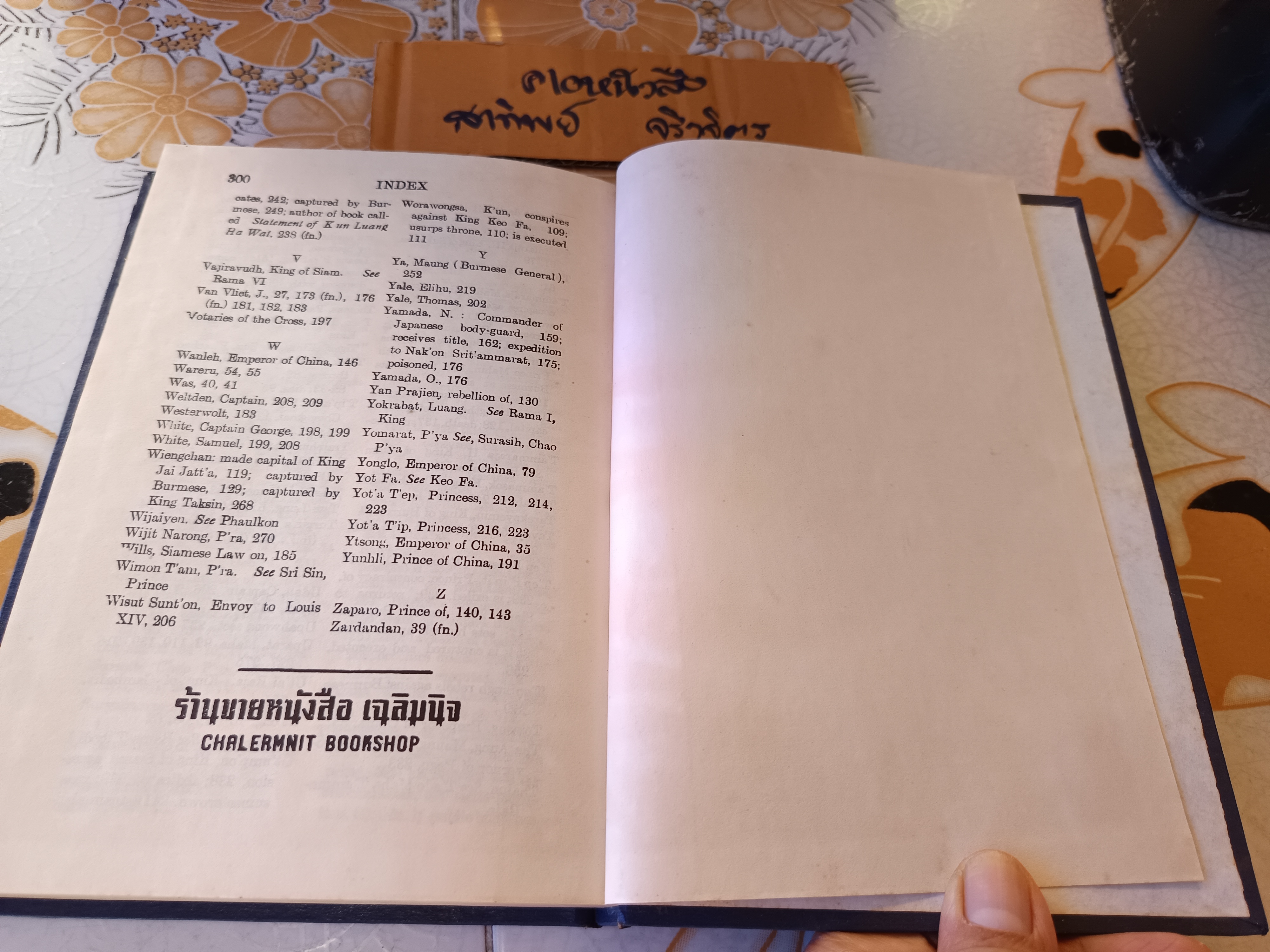 A History of Siam - W.A.R. Wood - Chalermnit Press , Bangkok , reprint 1982