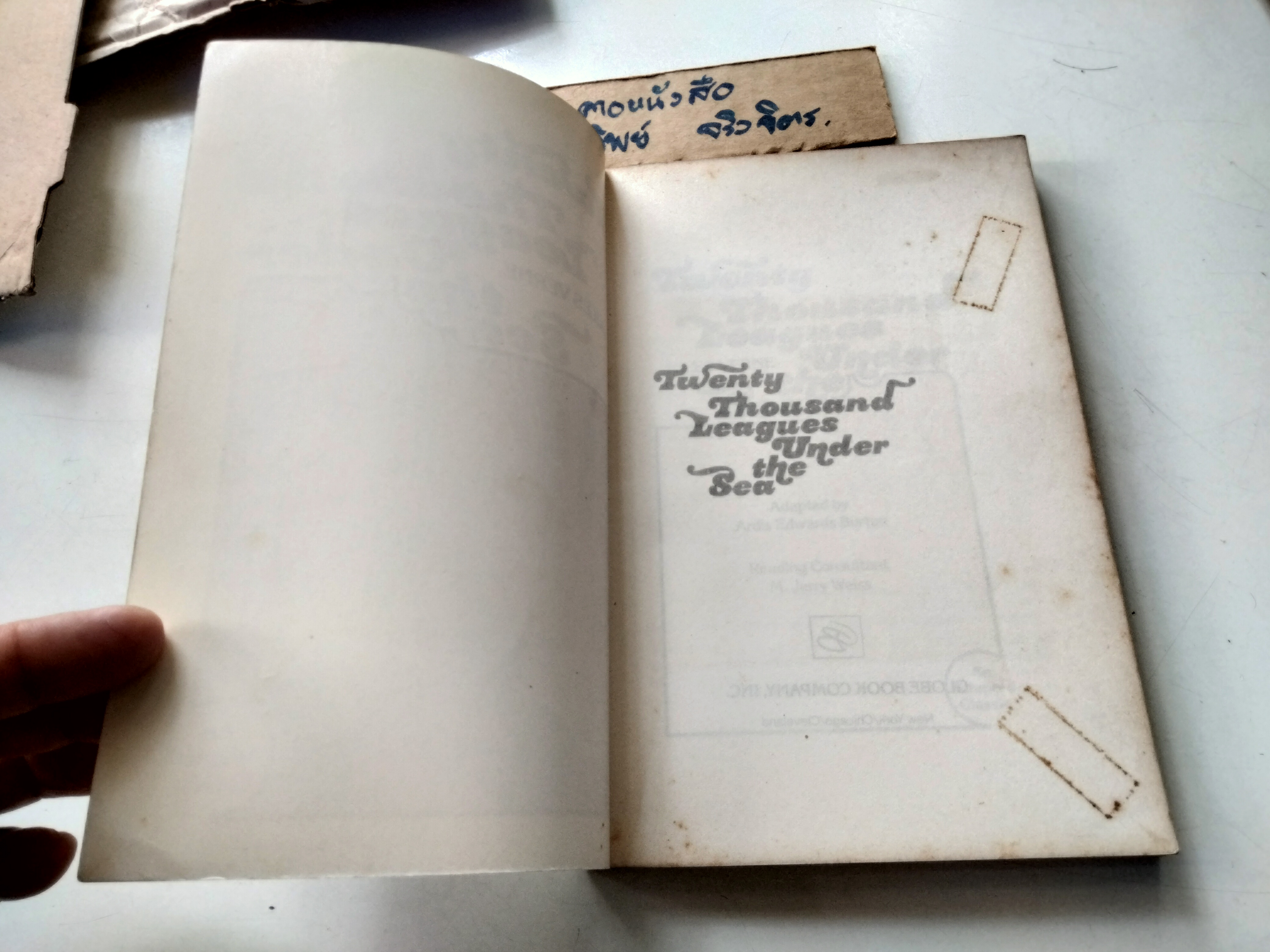 TWENTY THOUSAND LEAGUES UNDER THE SEA (AN ADAPTED CLASSIC) By Jules Verne First printing (Asian Edition) 1987 **สินค้าหมด**