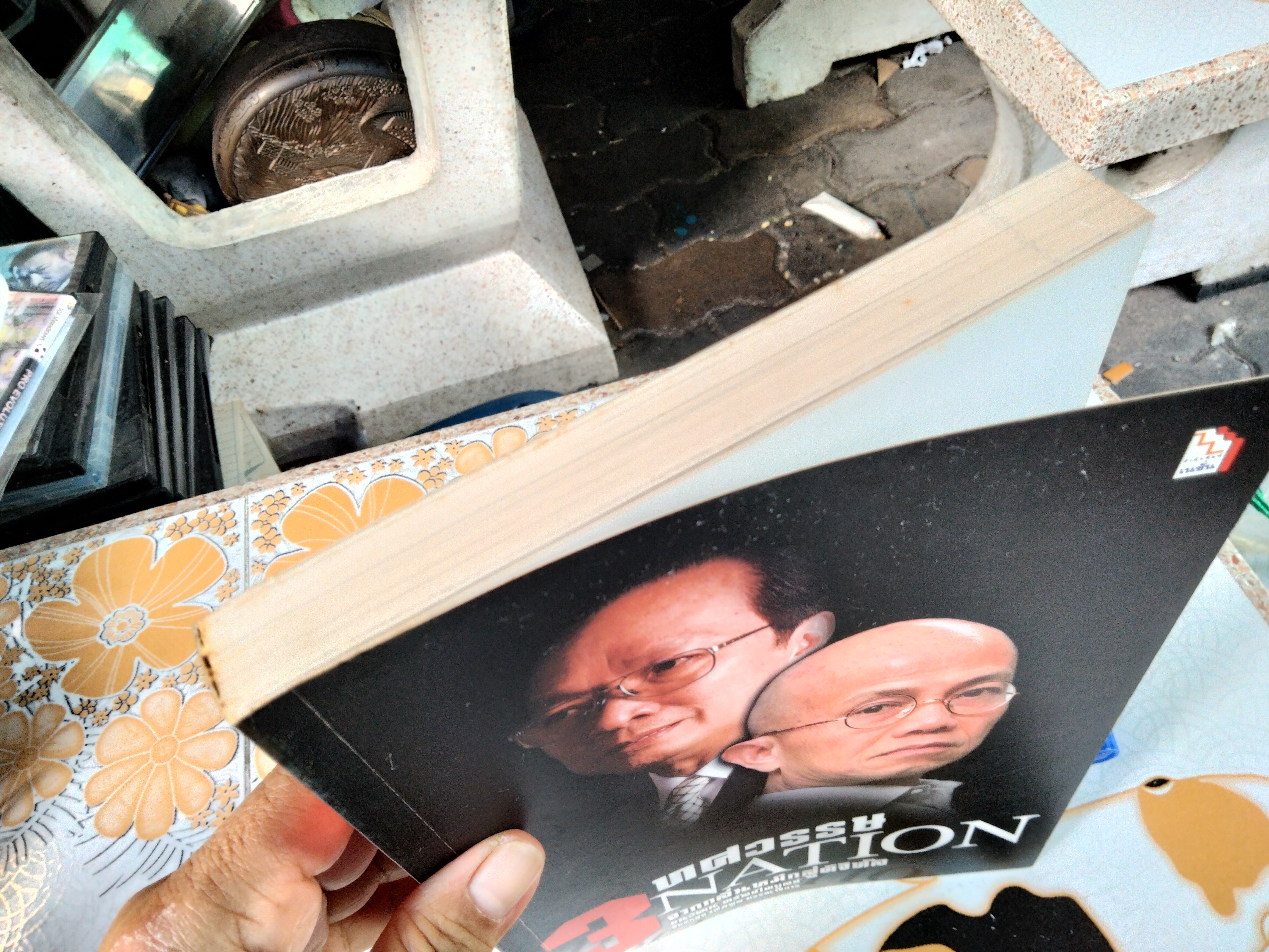 3 ทศวรรษเนชั่น จากกลิ่นหมึกสู่ดิจิทัล - ธนวัฒน์ ทรัพย์ไพบูลย์ รวบรวม , จักรกฤษณ์ เพิ่มพูล บรรณาธิการ