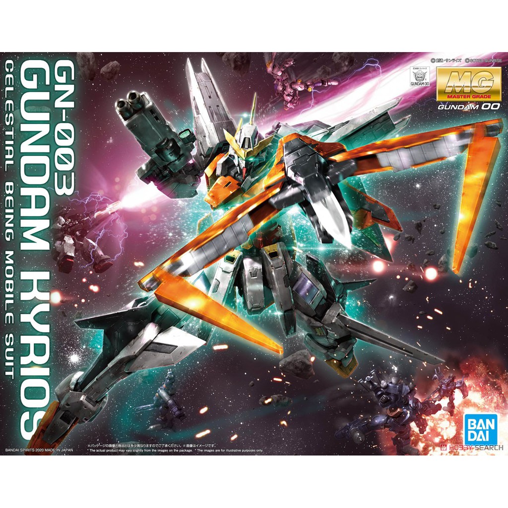 MG GUNDAM KYRIOS