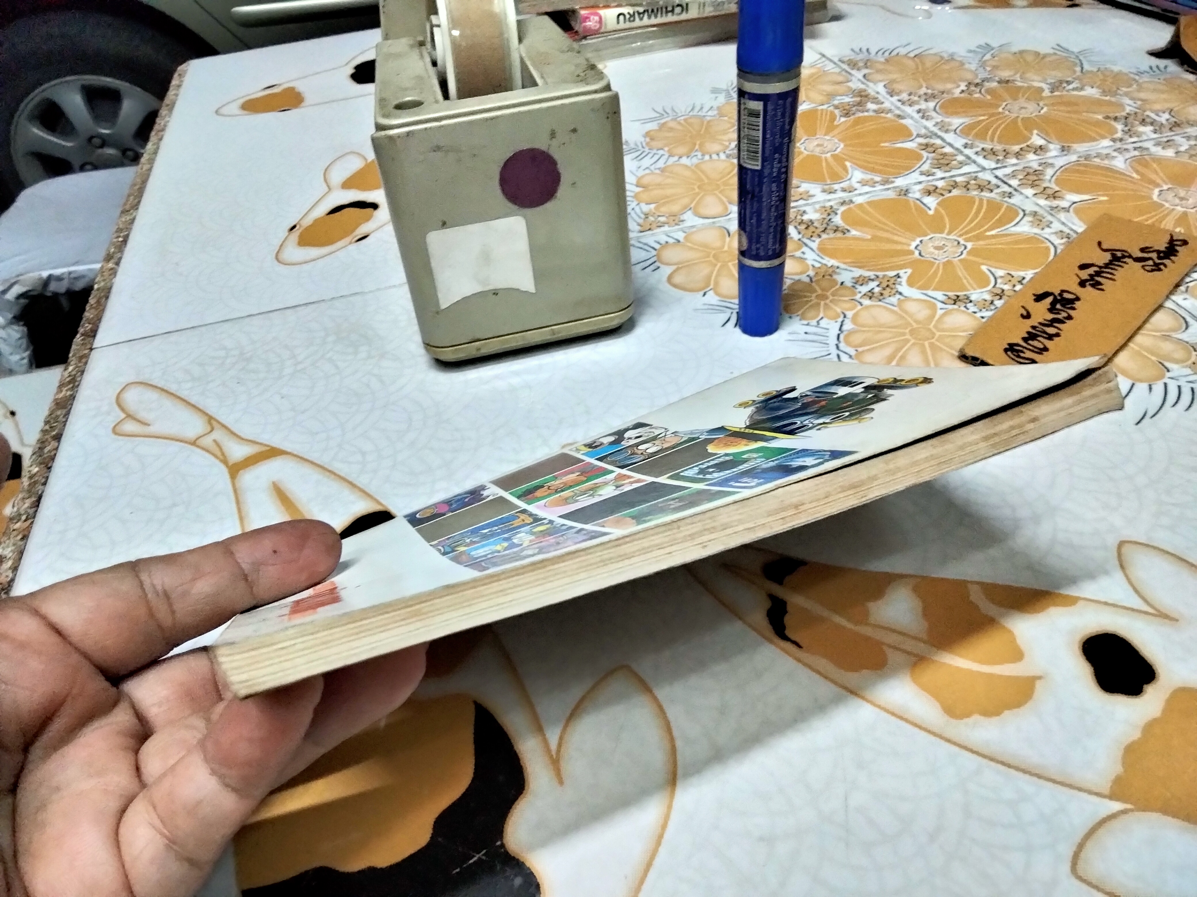 มาเรียนเขียนการ์ตูน BY TORIYAMA AKIRA สนพ. วิบูลย์กิจ (กระดาษปอนด์) **สินค้าหมด**