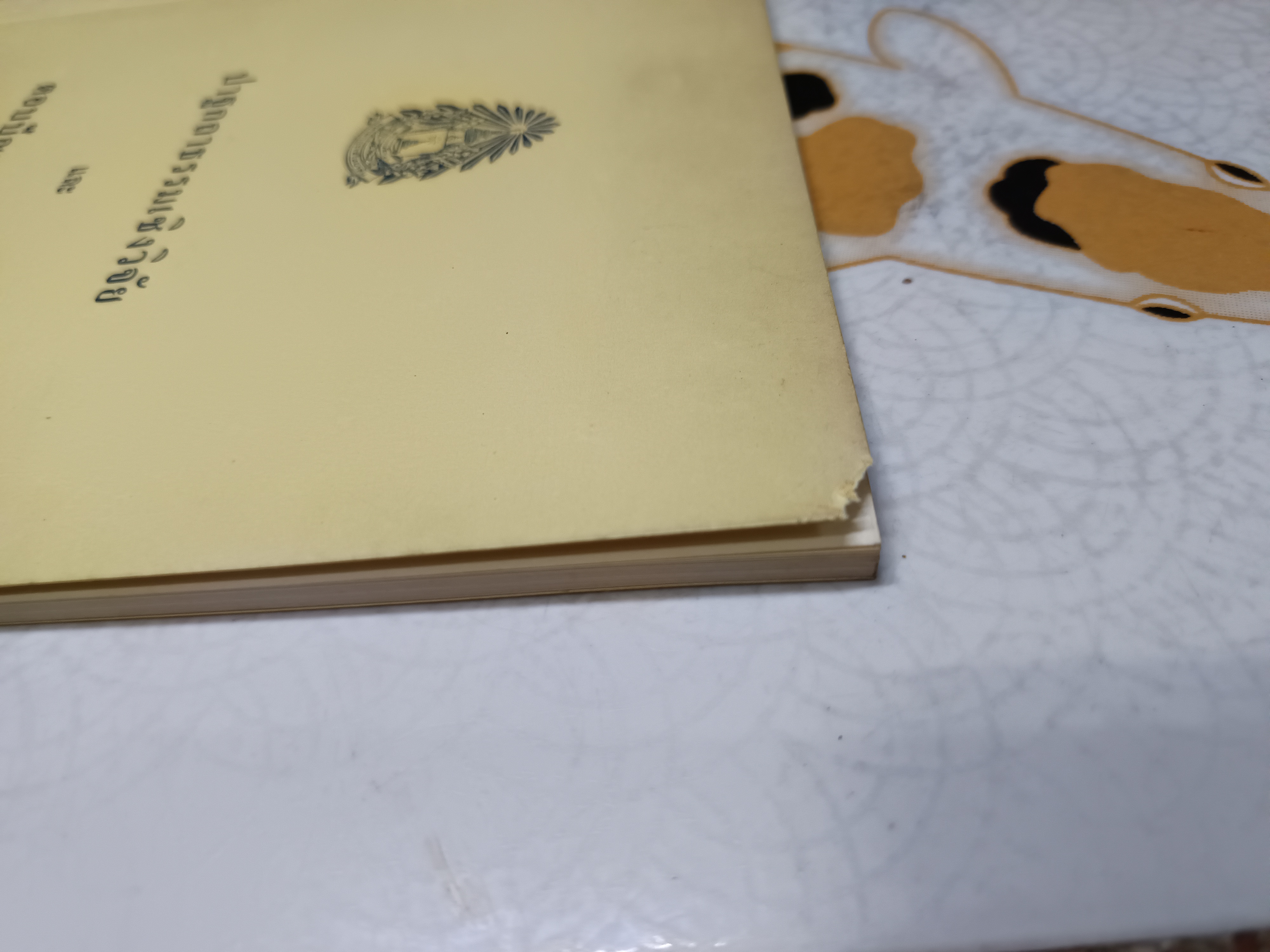 ปาฐกถาธรรมเชิงวิจัยและตอบปัญหาพระธรรมทูต โดย เสถียร โพธินันทะ พิมพ์ปีพ.ศ 2528 **สินค้าหมด**