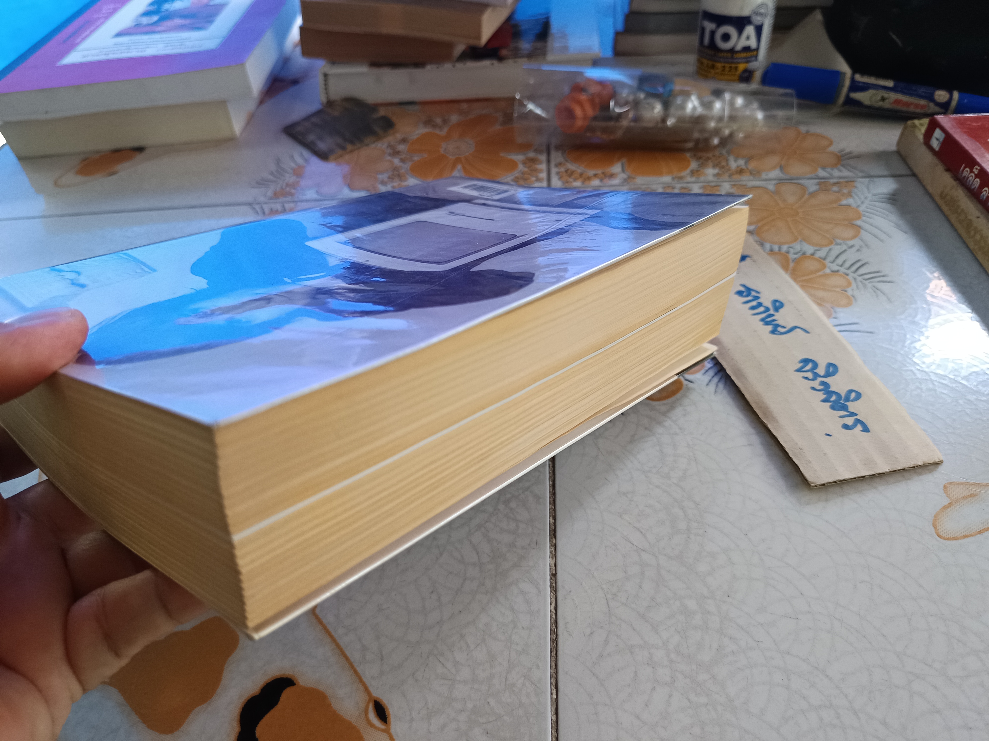 สตีฟ จ็อบส์ : Steve Jobs (ปกอ่อน) วอลเตอร์ ไอแซคสัน เขียน ณงลักษณ์ จารุวัฒน์ และคณะ แปล