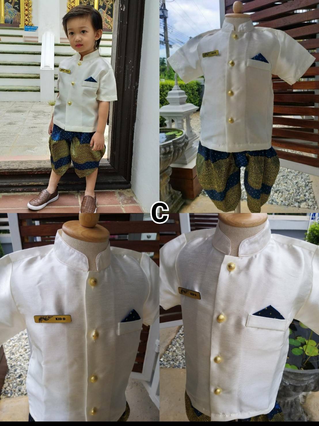 ชุดไทยเด็กชายหญิง เสื้อกับโจง